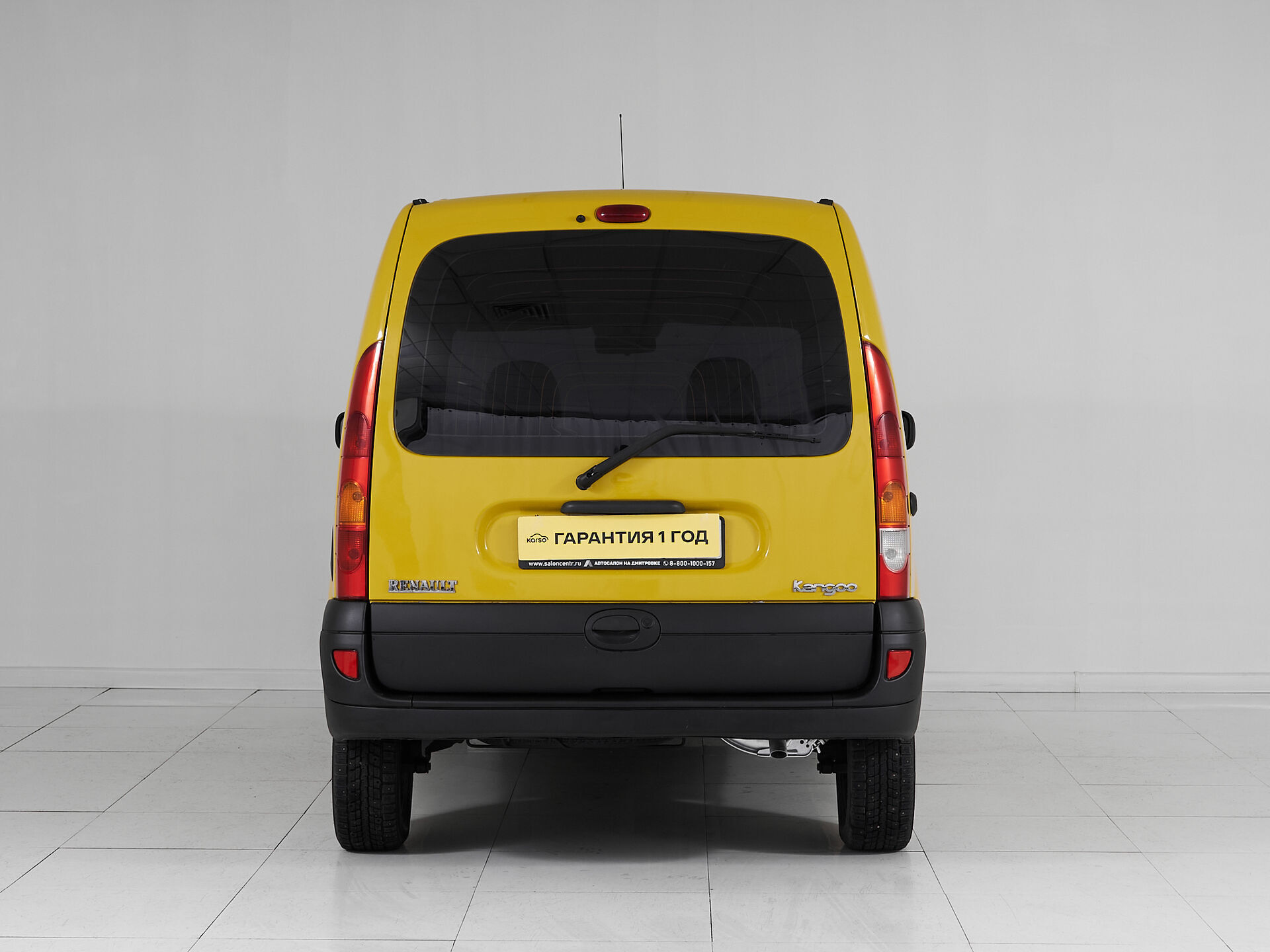 Renault Kangoo
