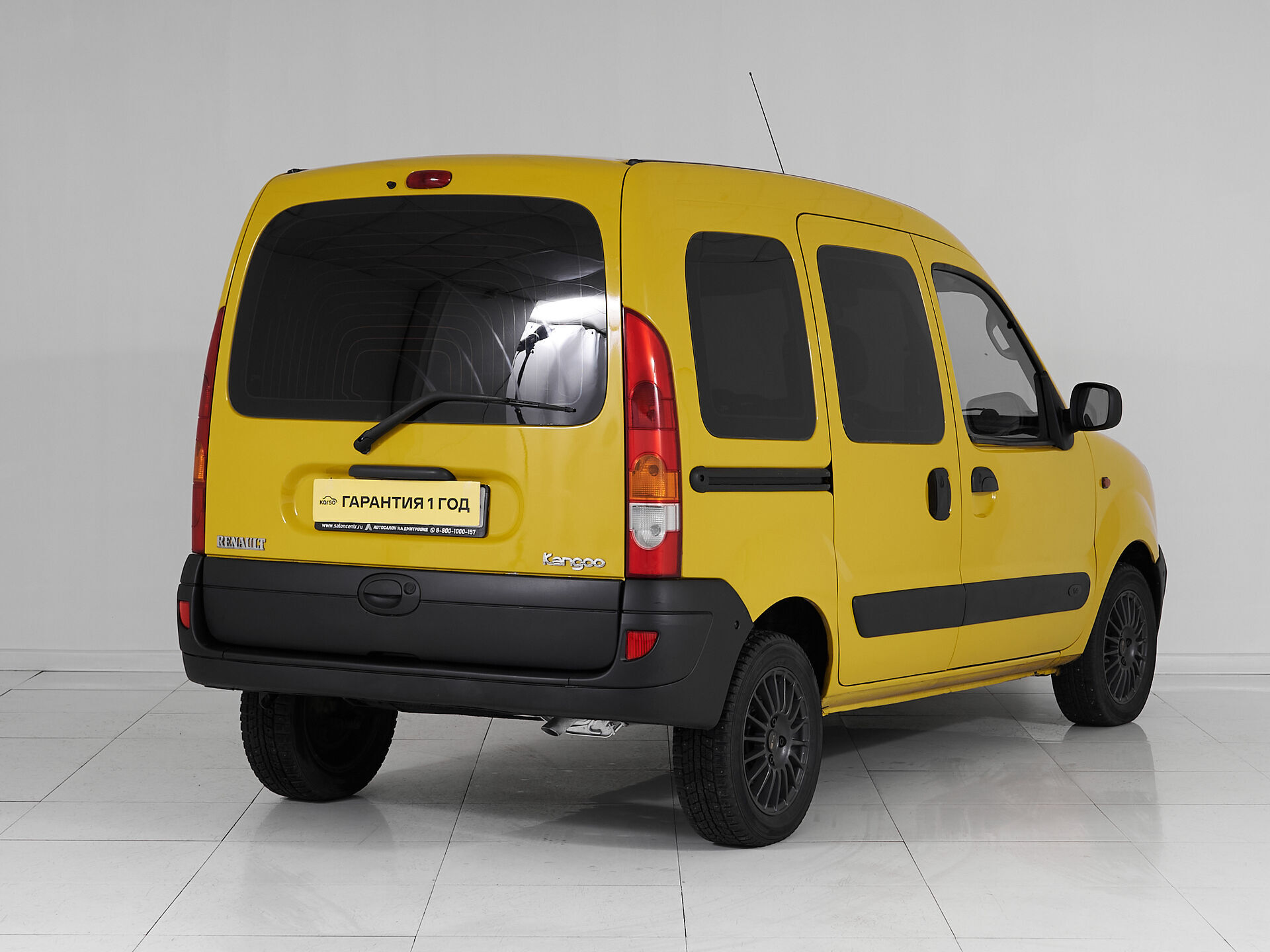 Renault Kangoo