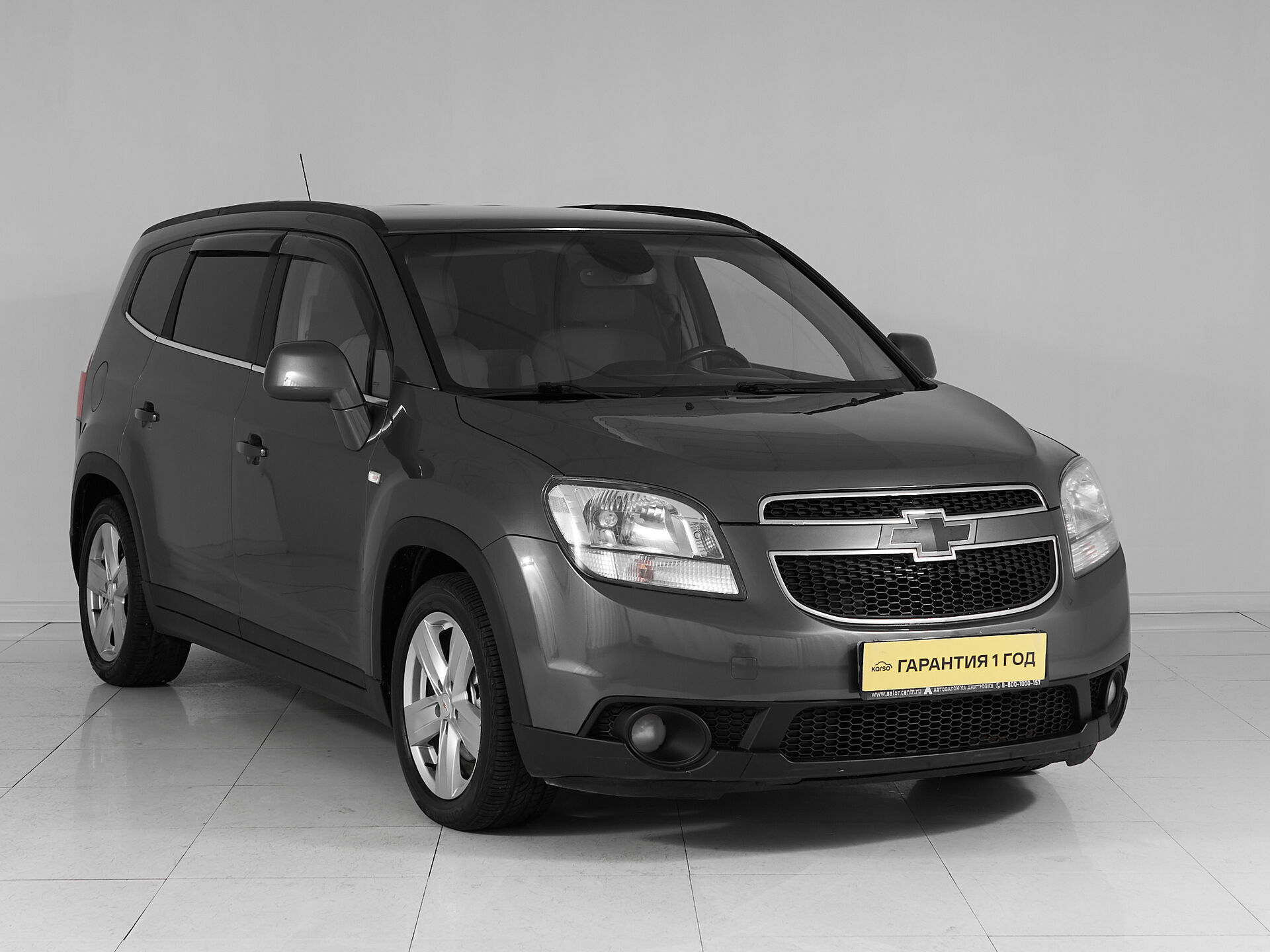 Chevrolet Orlando