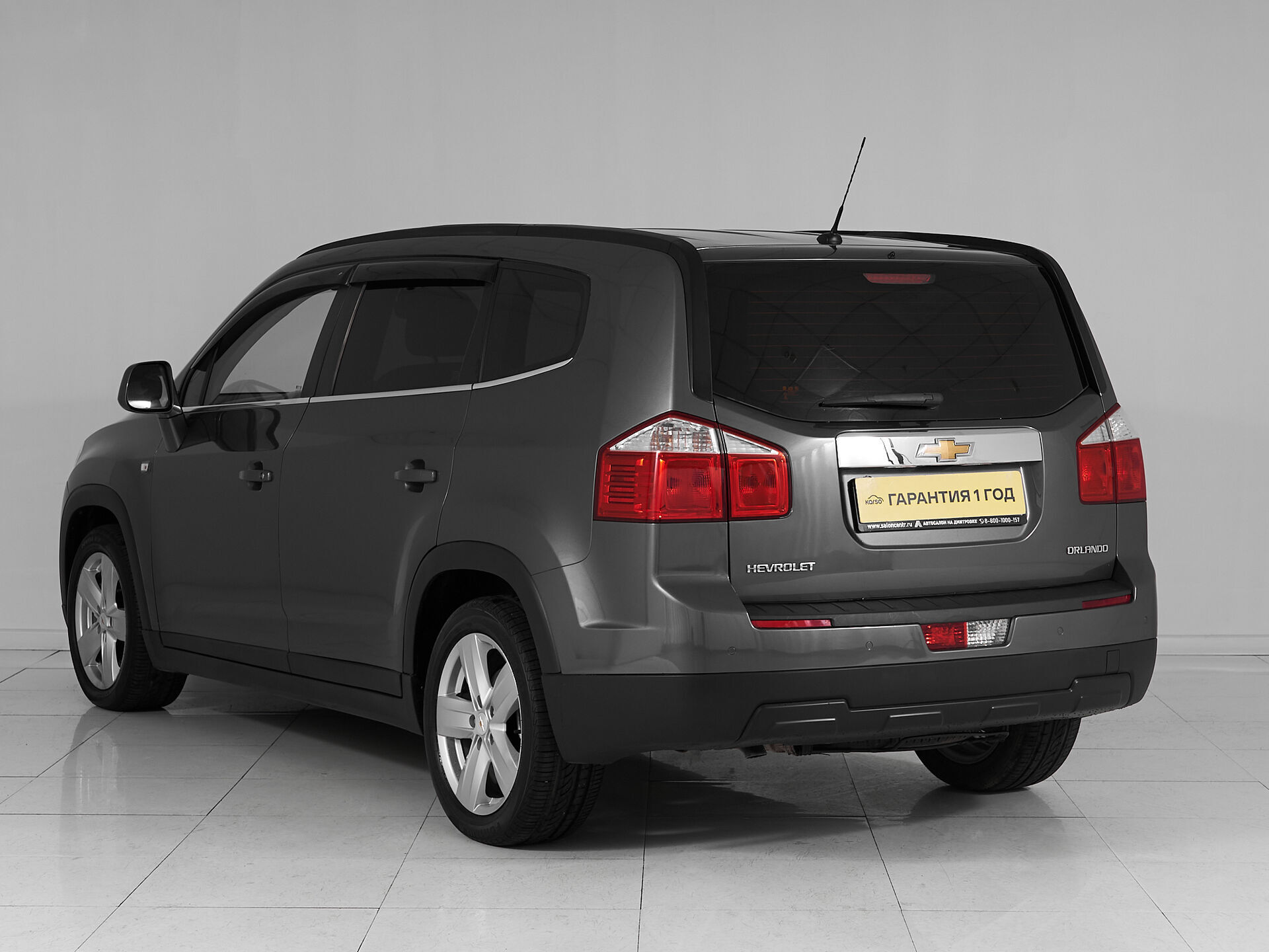 Chevrolet Orlando