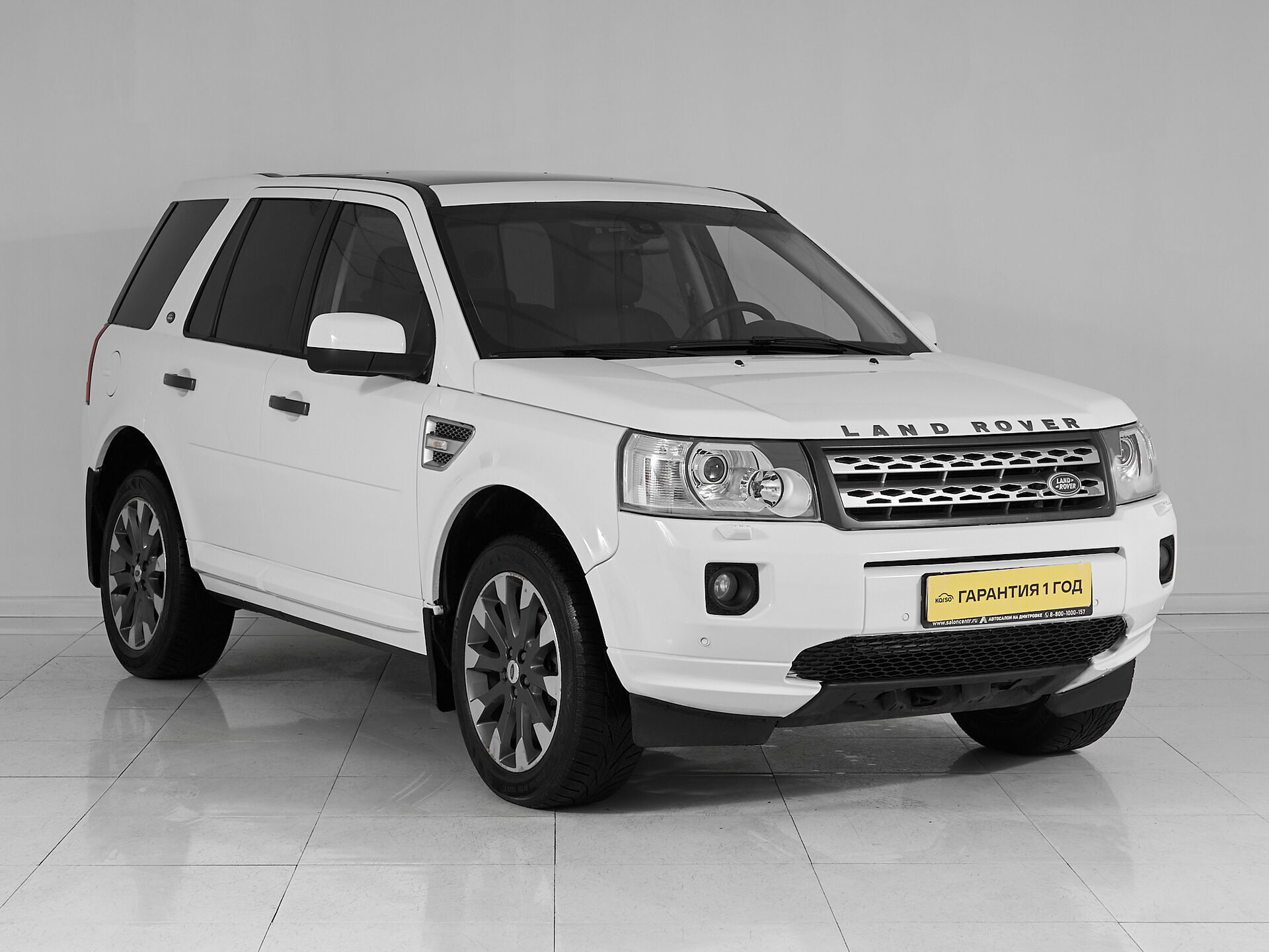 Land Rover Freelander