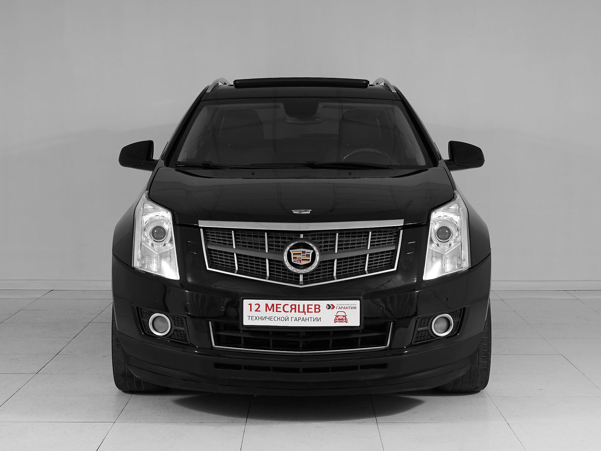 Cadillac SRX