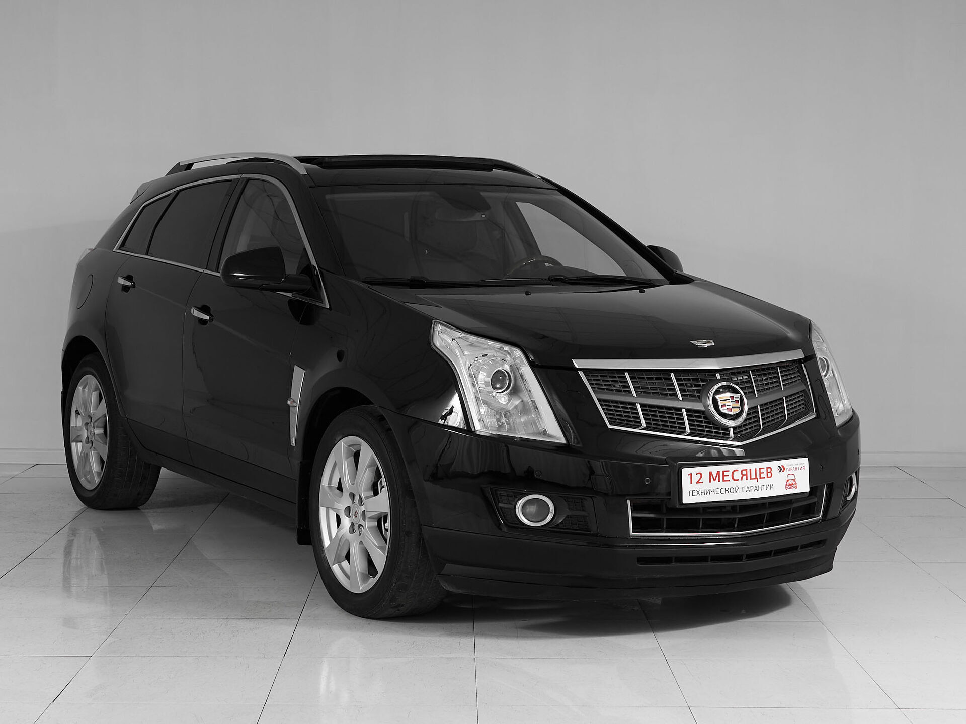 Cadillac SRX