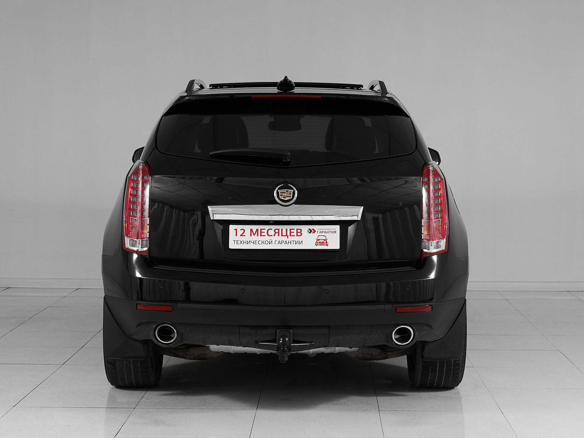 Cadillac SRX