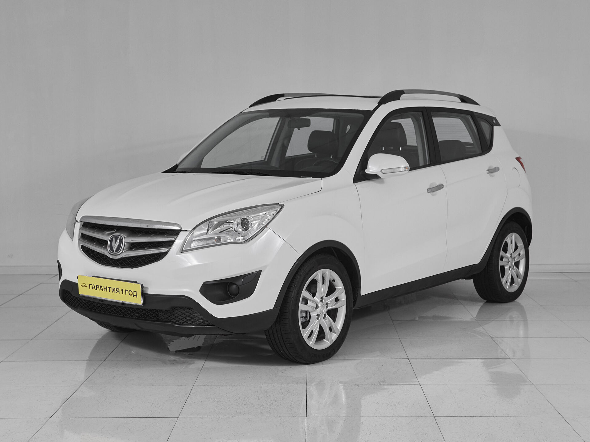 Changan CS35PLUS