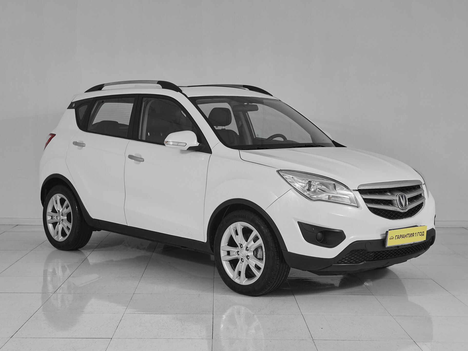 Changan CS35PLUS
