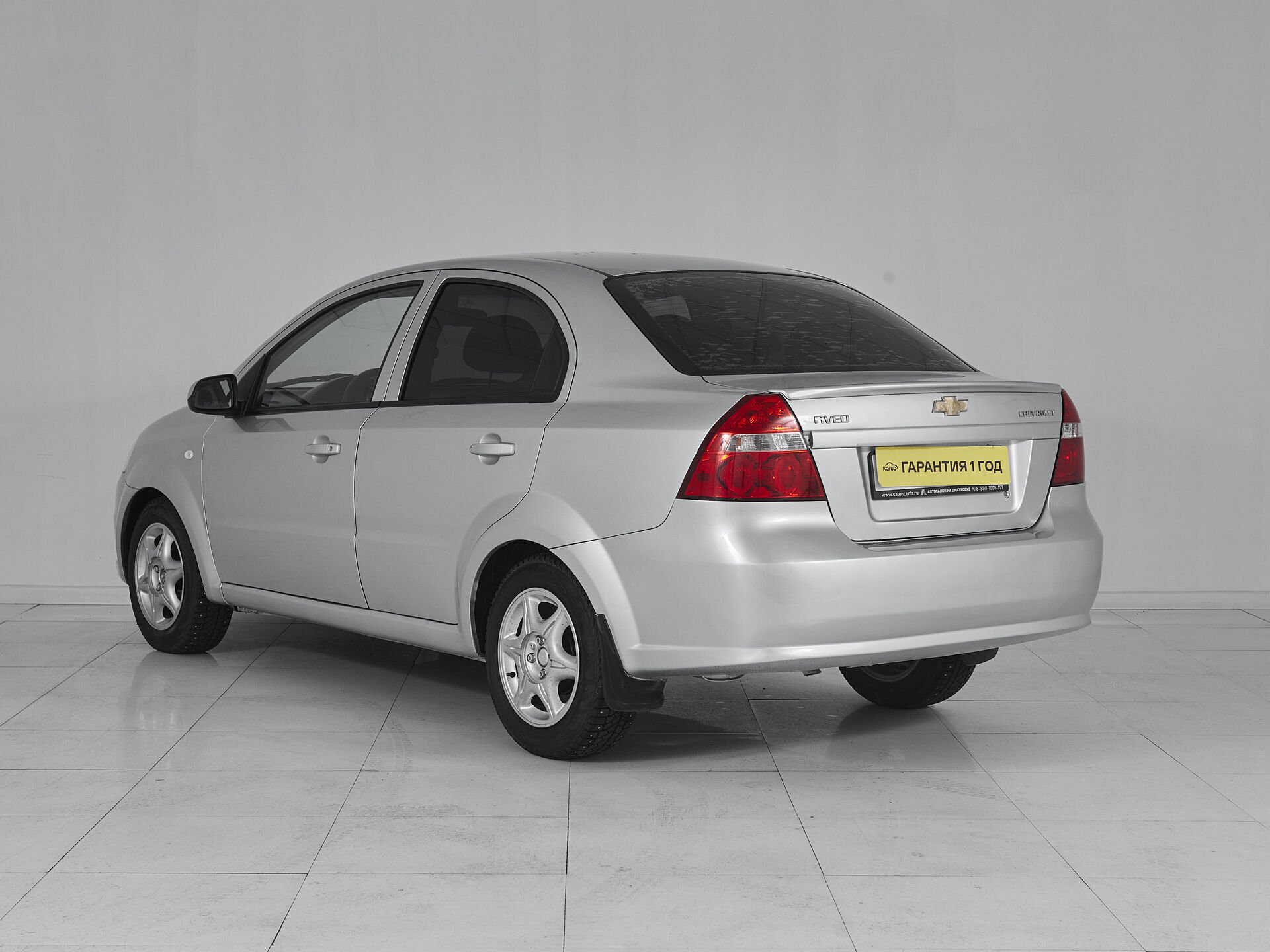 Chevrolet Aveo