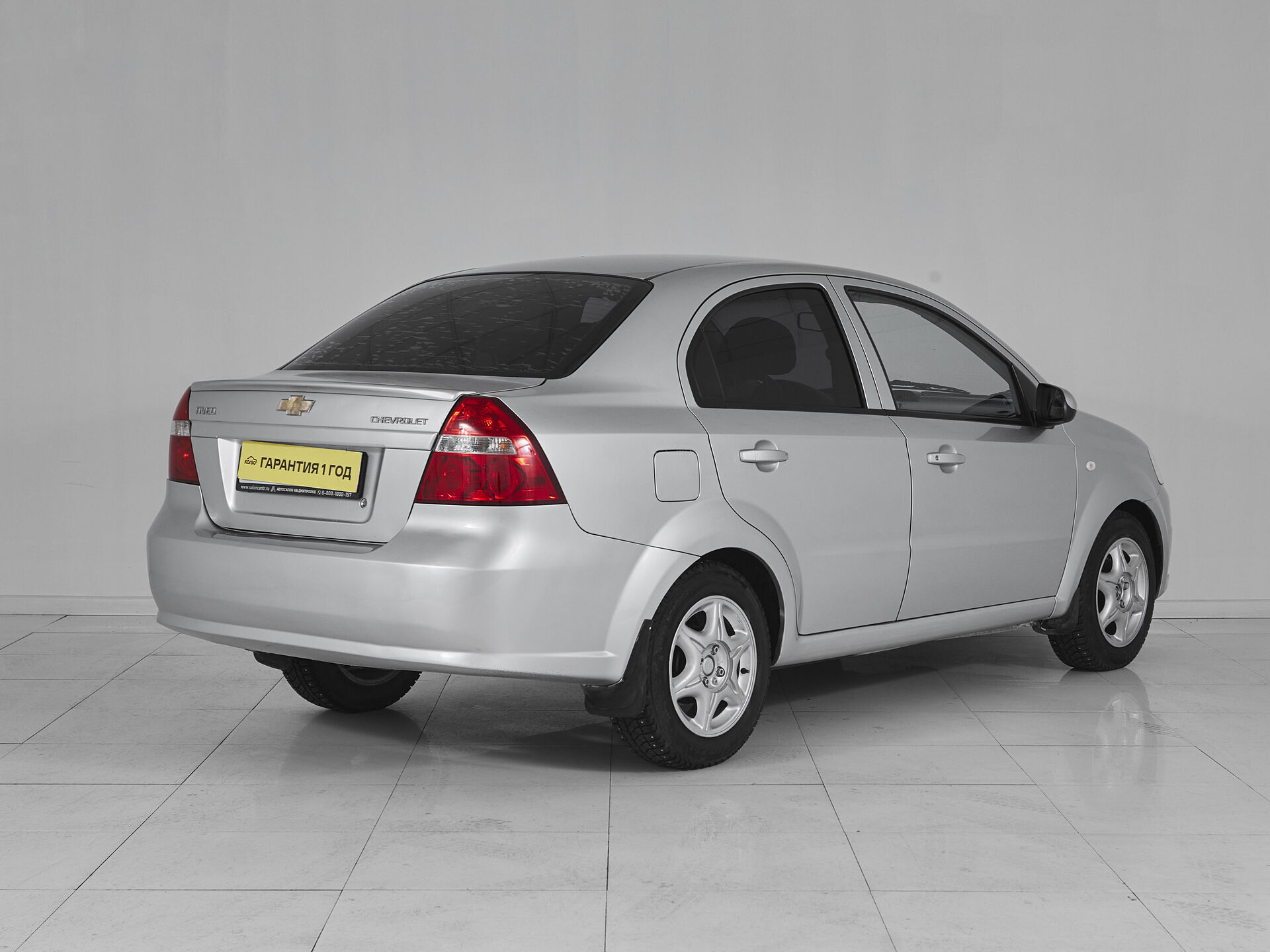 Chevrolet Aveo