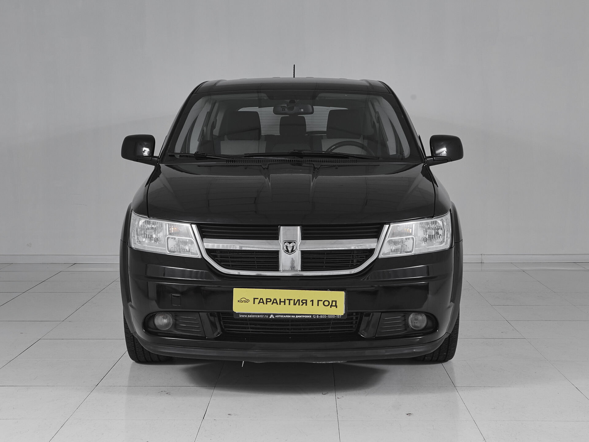 Dodge Journey