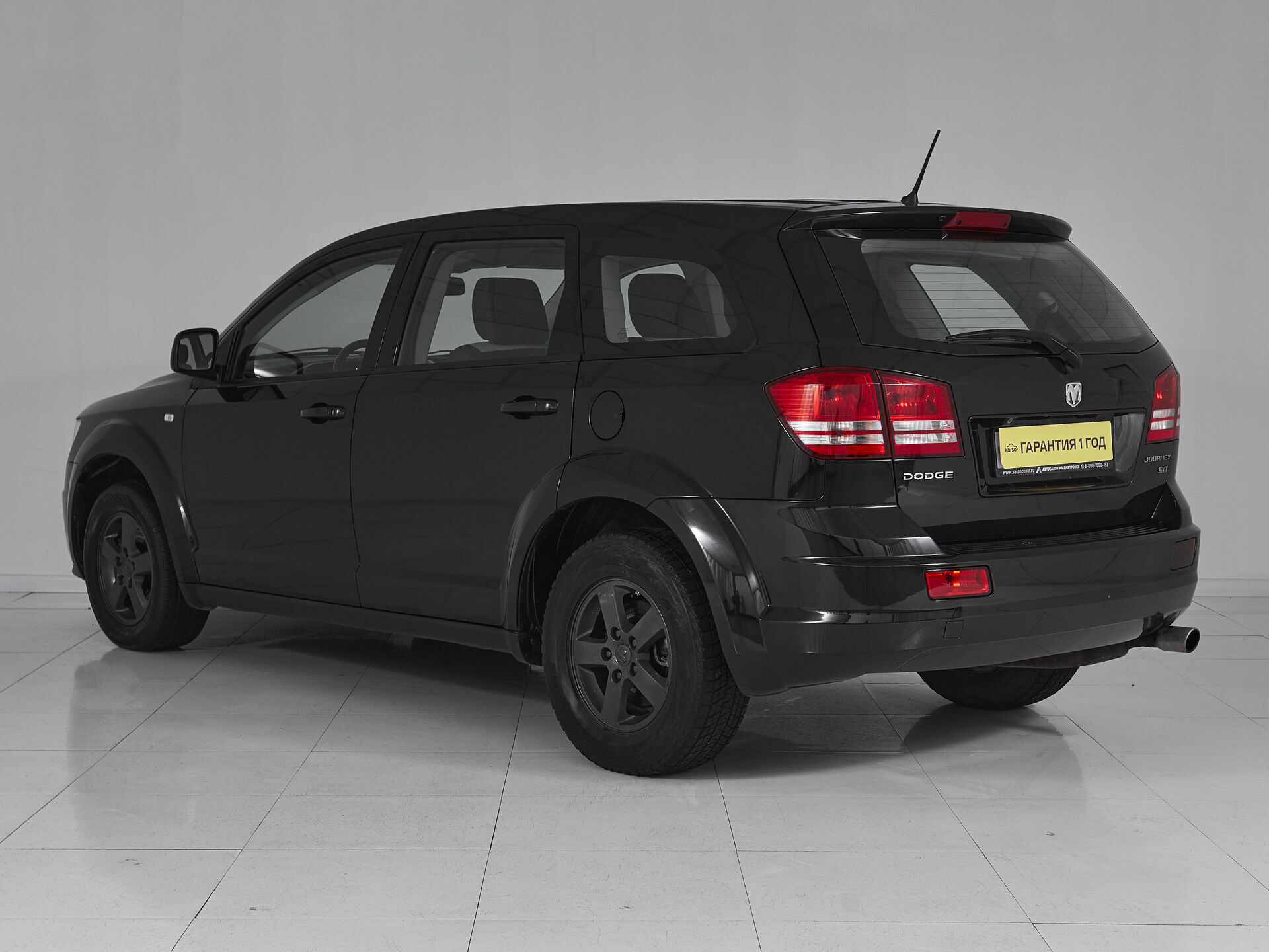 Dodge Journey