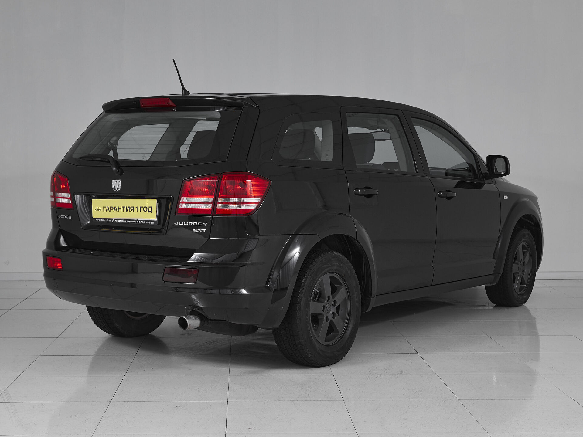 Dodge Journey