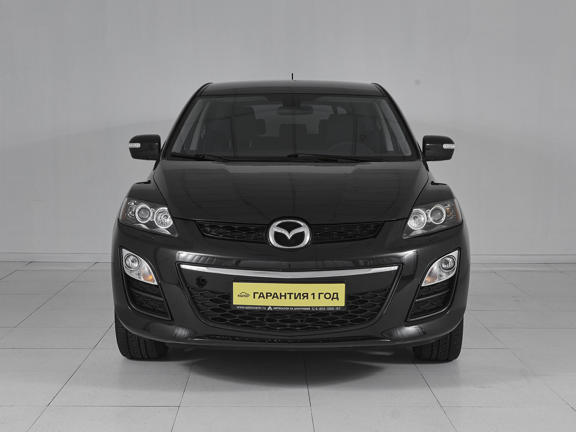 Mazda CX-7