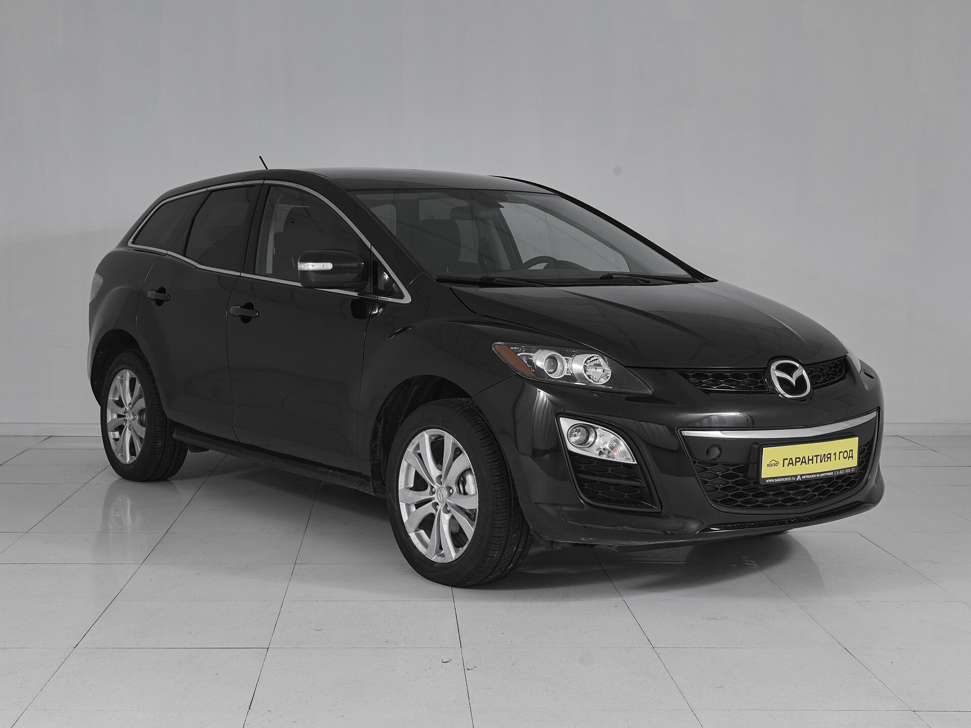 Mazda CX-7