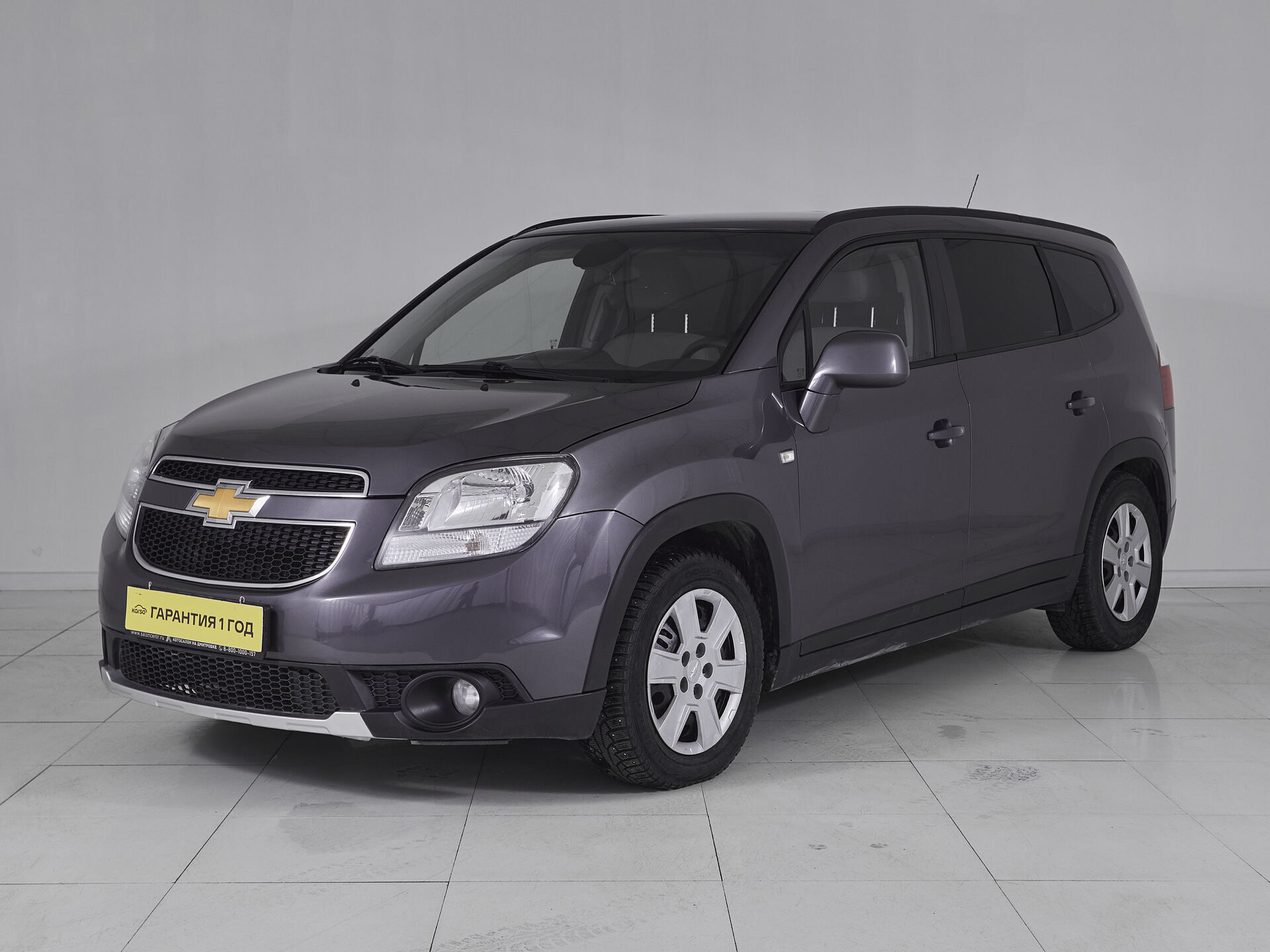 Chevrolet Orlando
