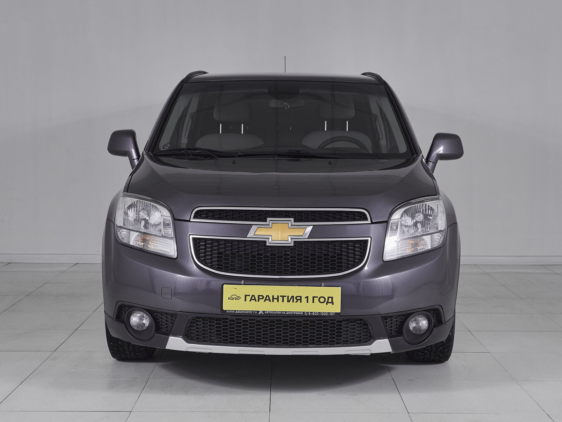 Chevrolet Orlando