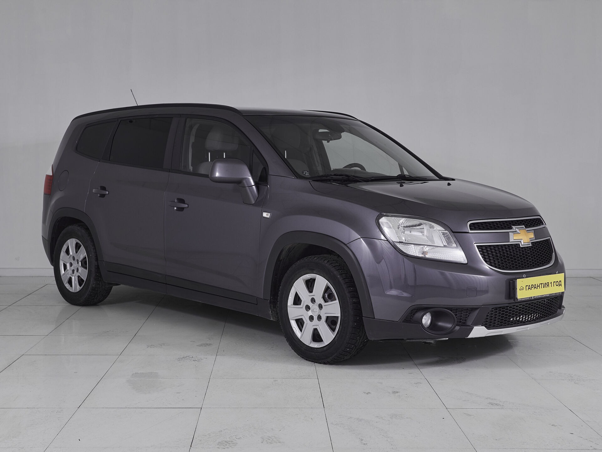 Chevrolet Orlando