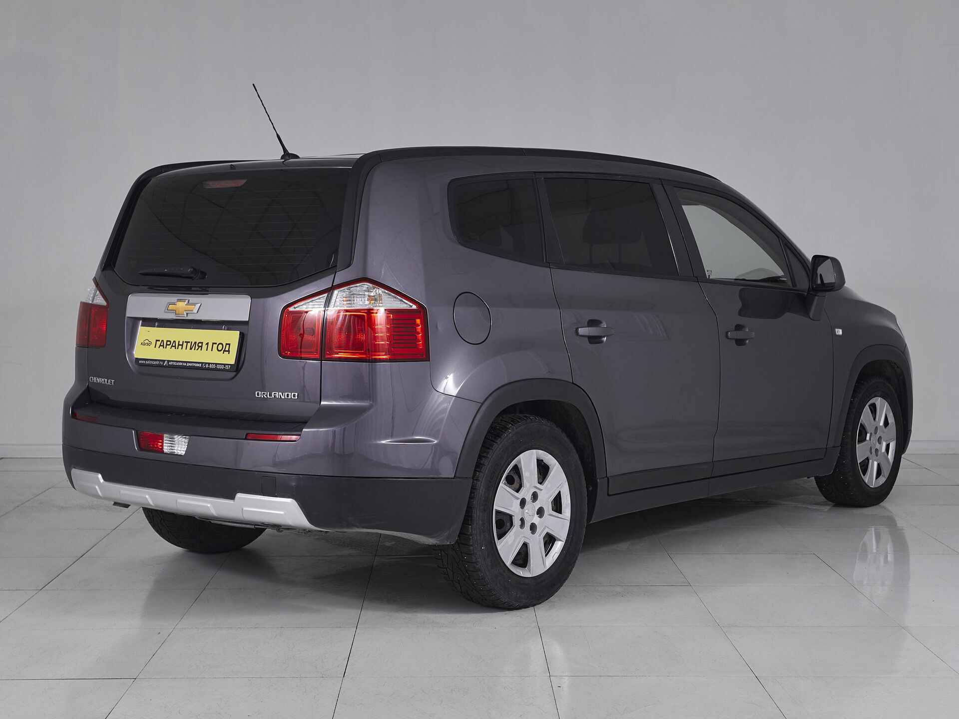 Chevrolet Orlando