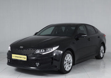 Kia Optima Вид 1