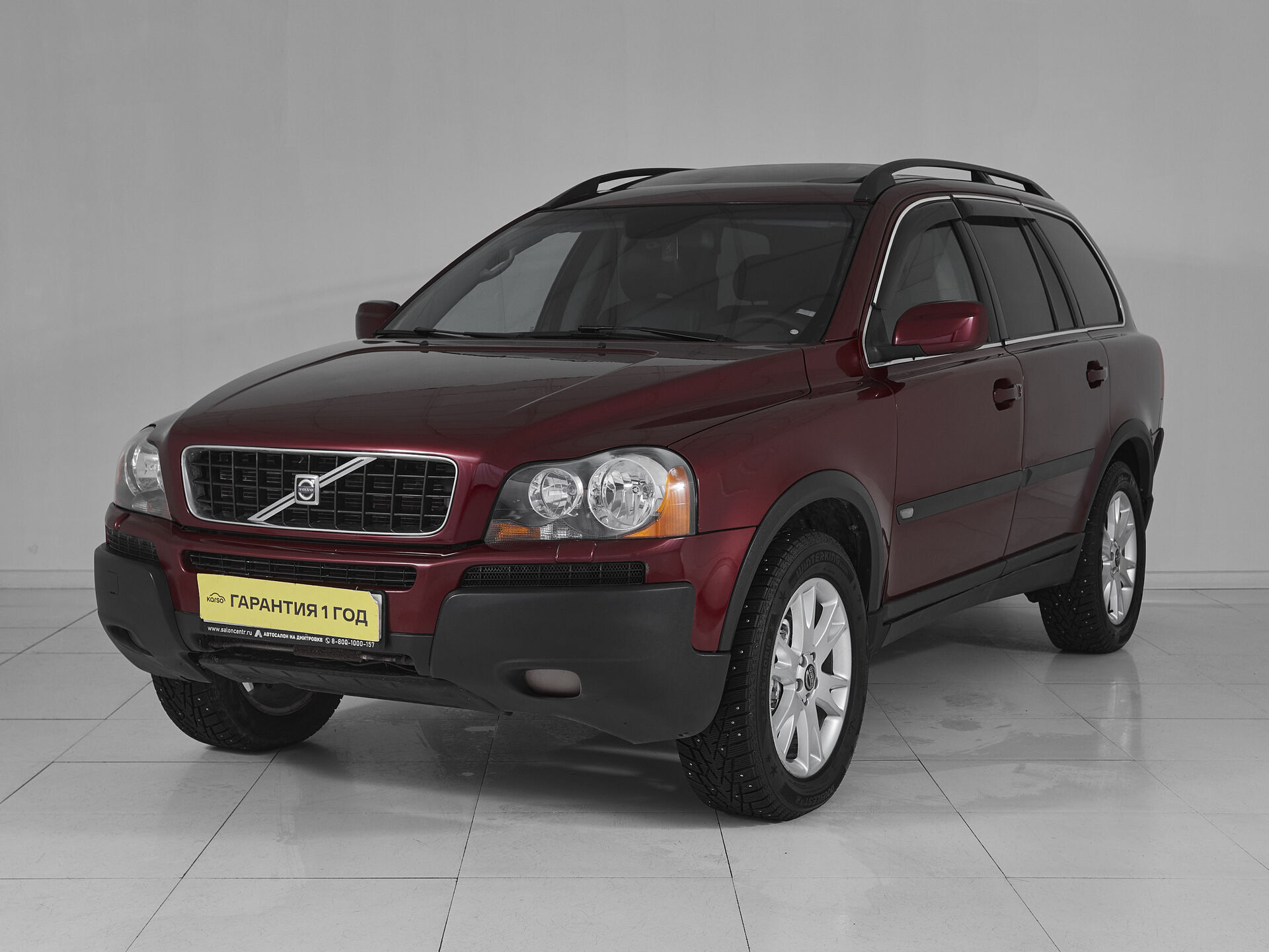 Volvo XC90