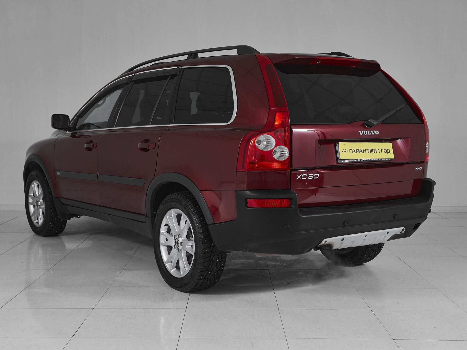 Volvo XC90