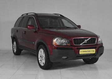 Volvo XC90 Вид 3
