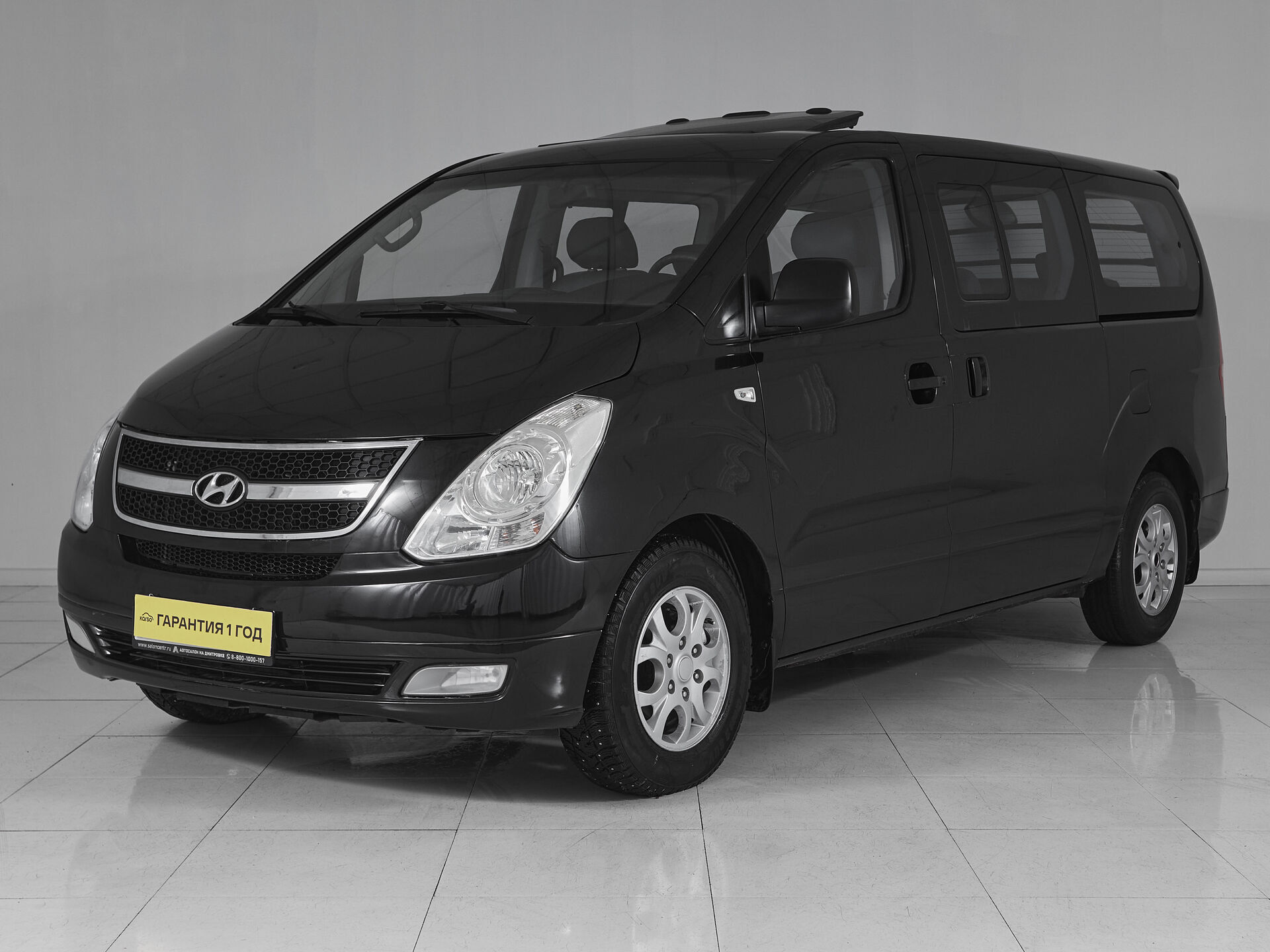 Hyundai Grand Starex