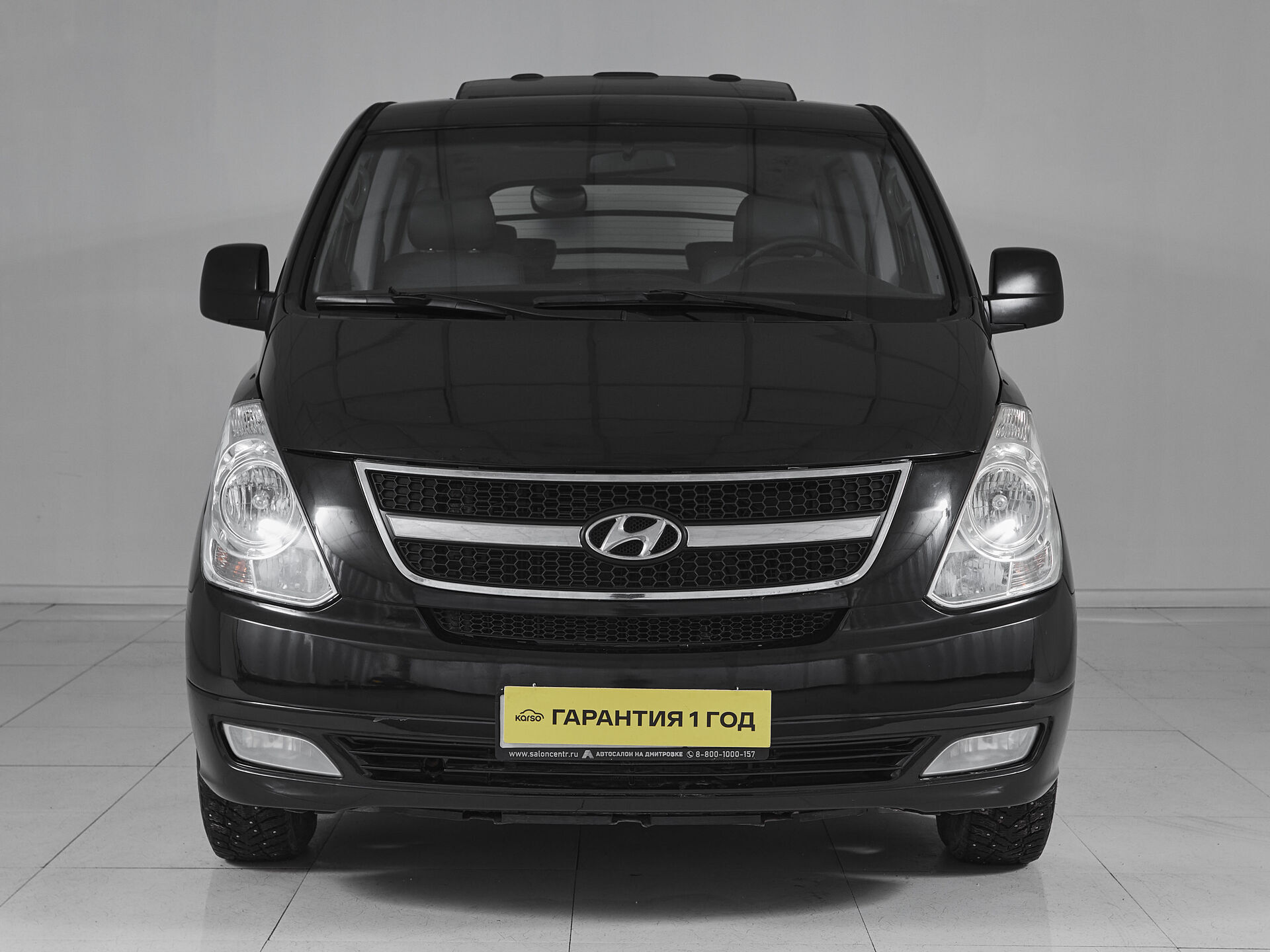 Hyundai Grand Starex