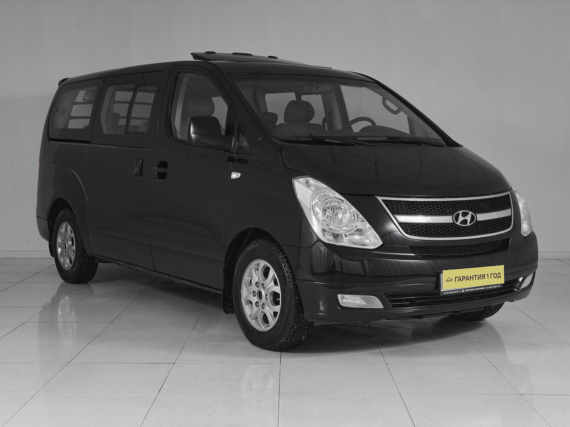 Hyundai Grand Starex