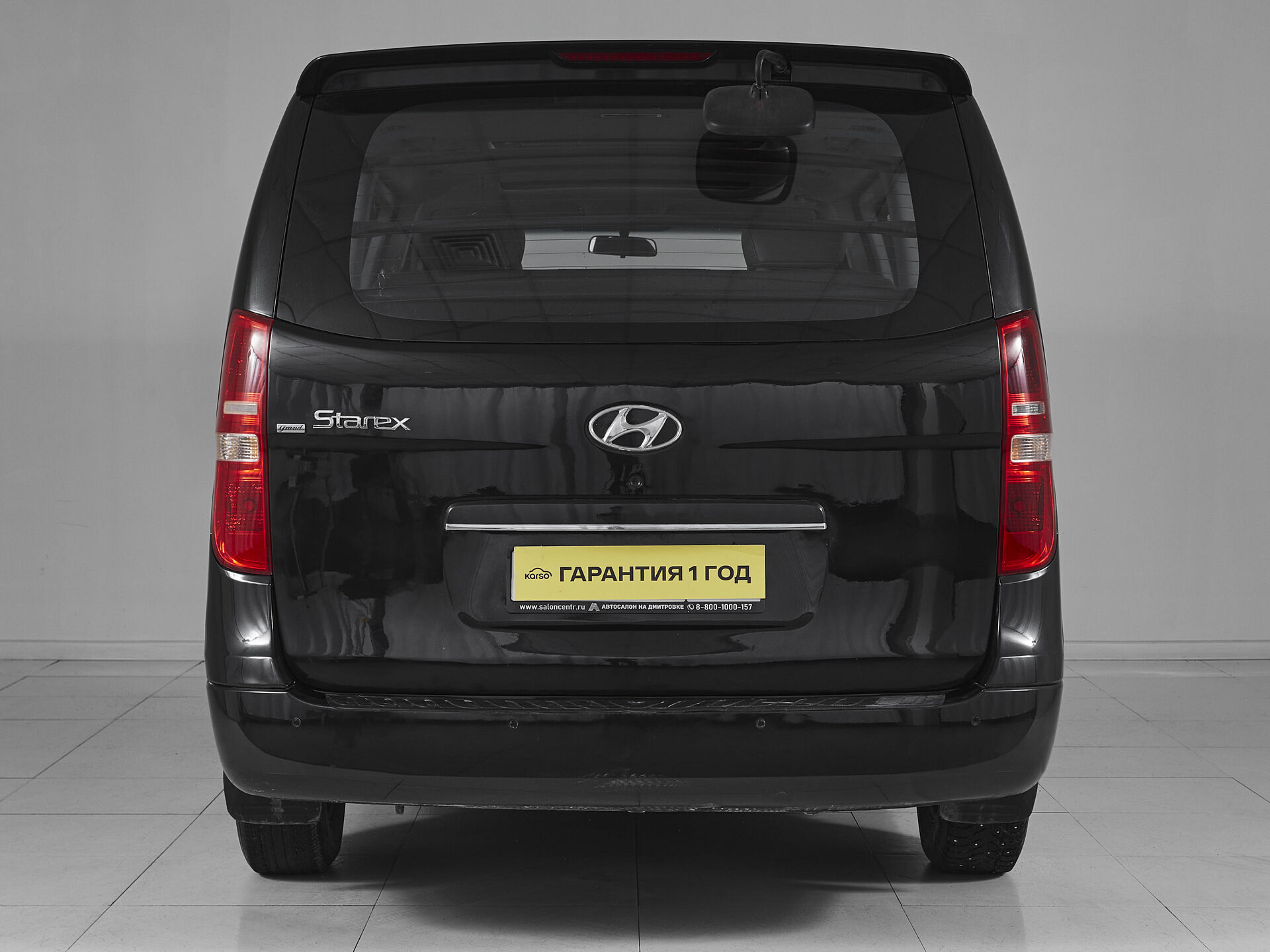 Hyundai Grand Starex