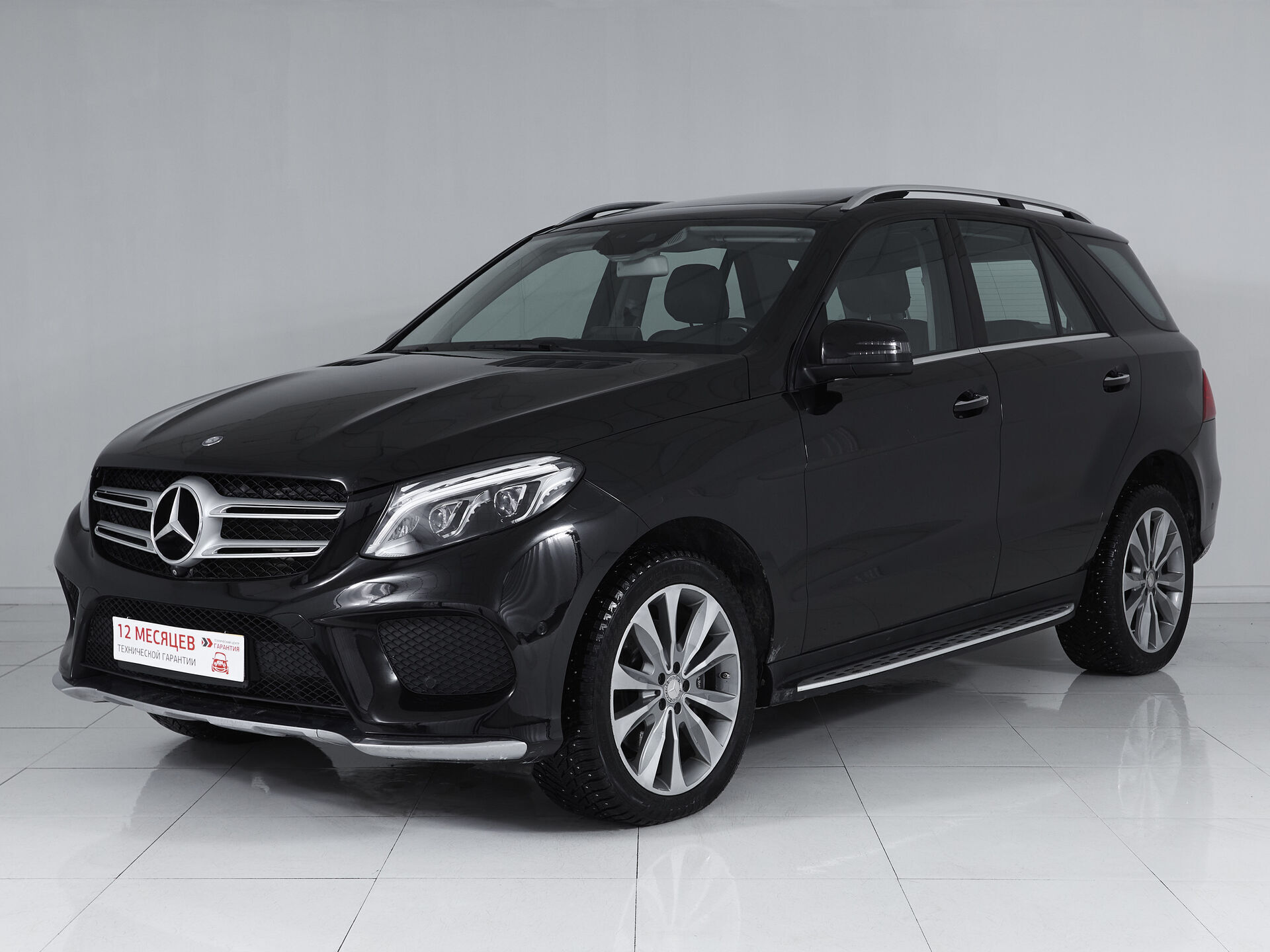 Mercedes benz GLE