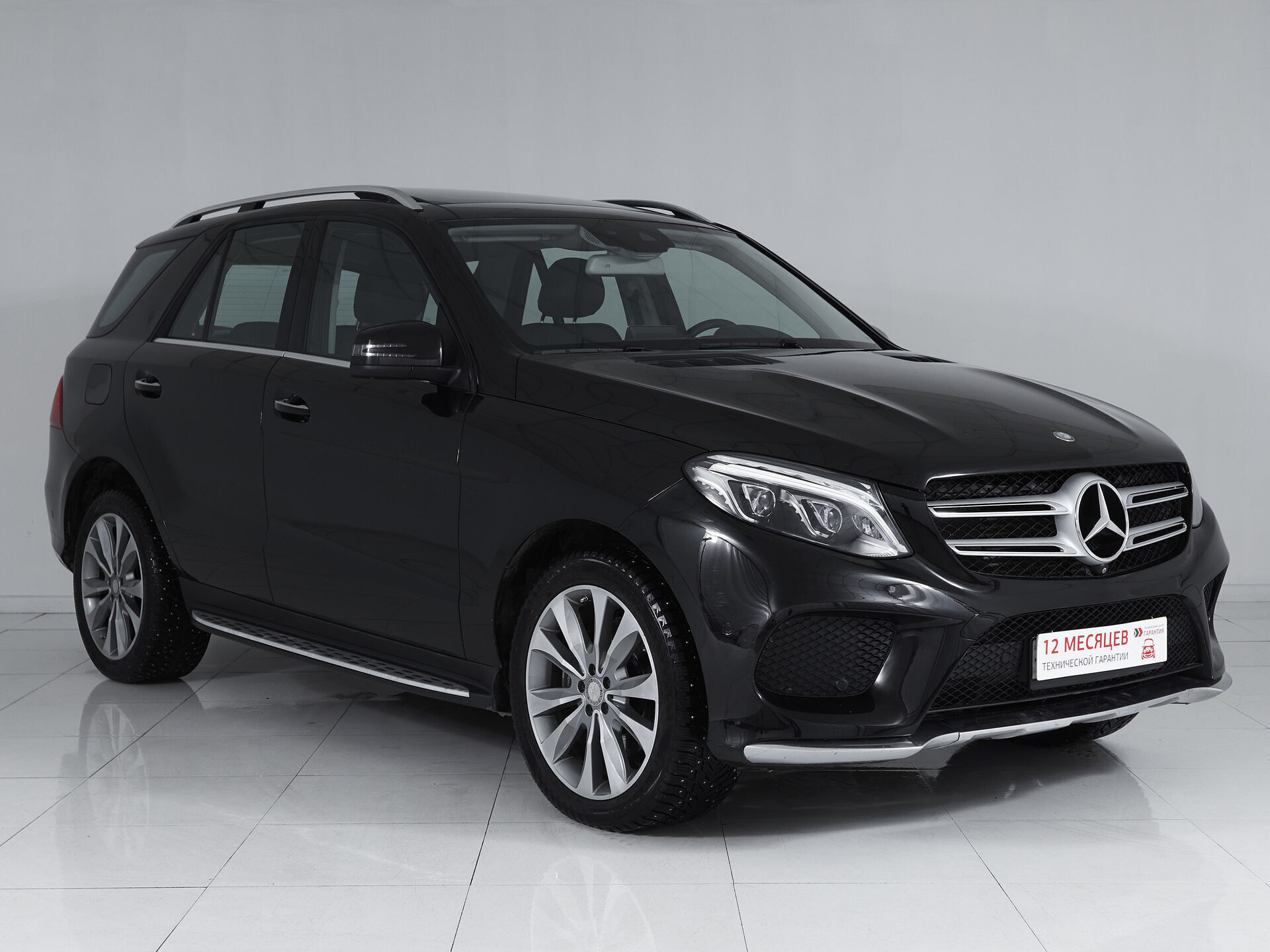 Mercedes benz GLE
