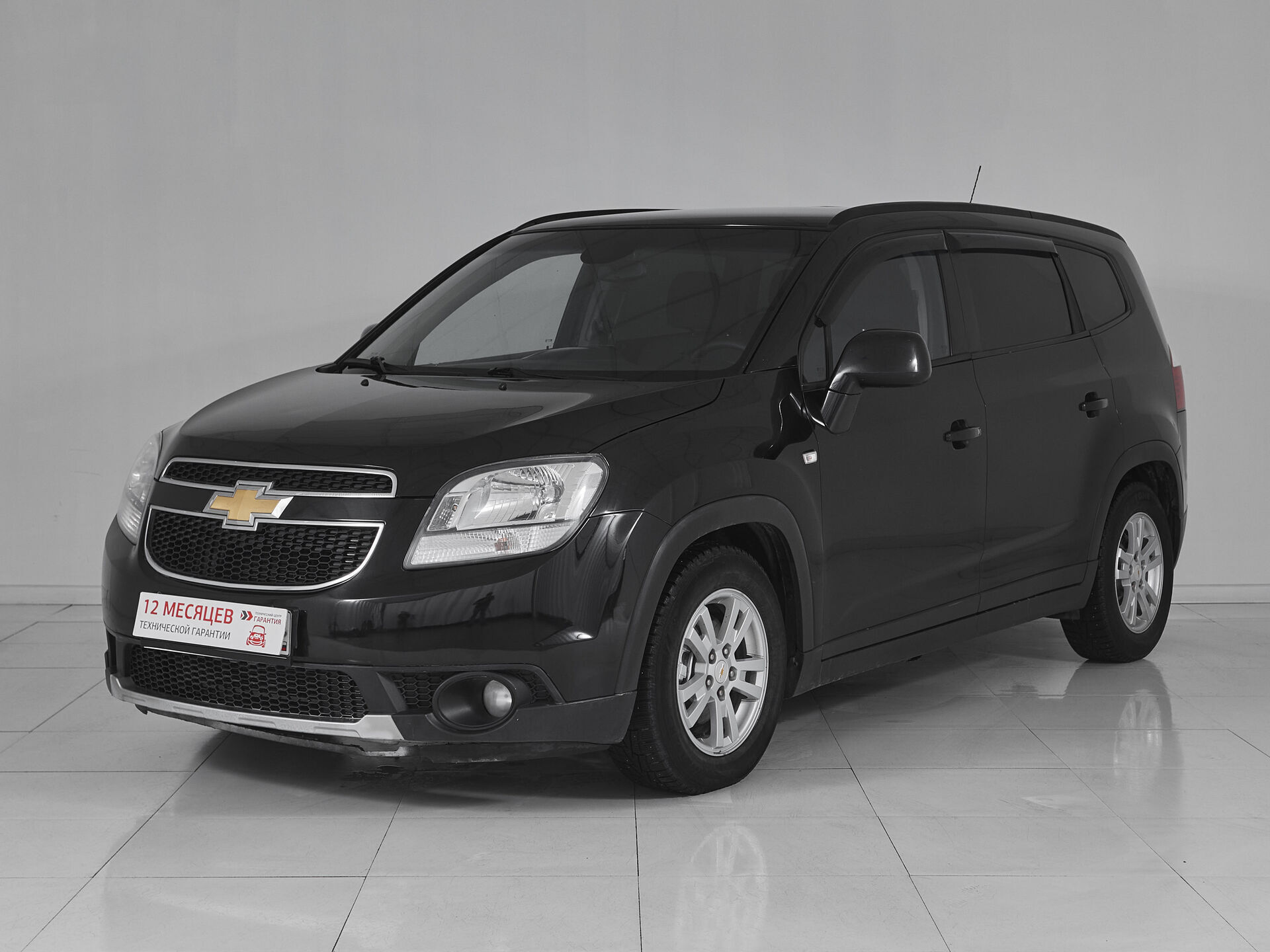 Chevrolet Orlando