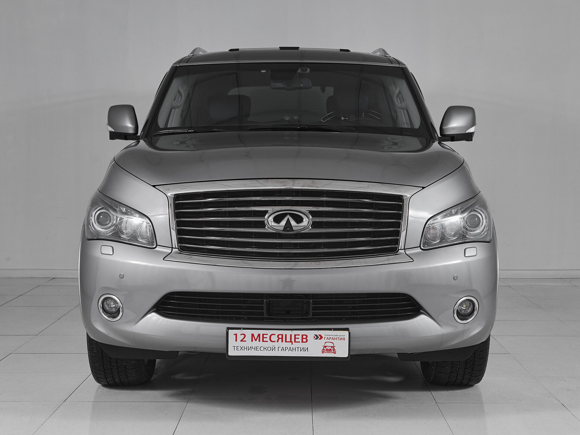 Infiniti QX56