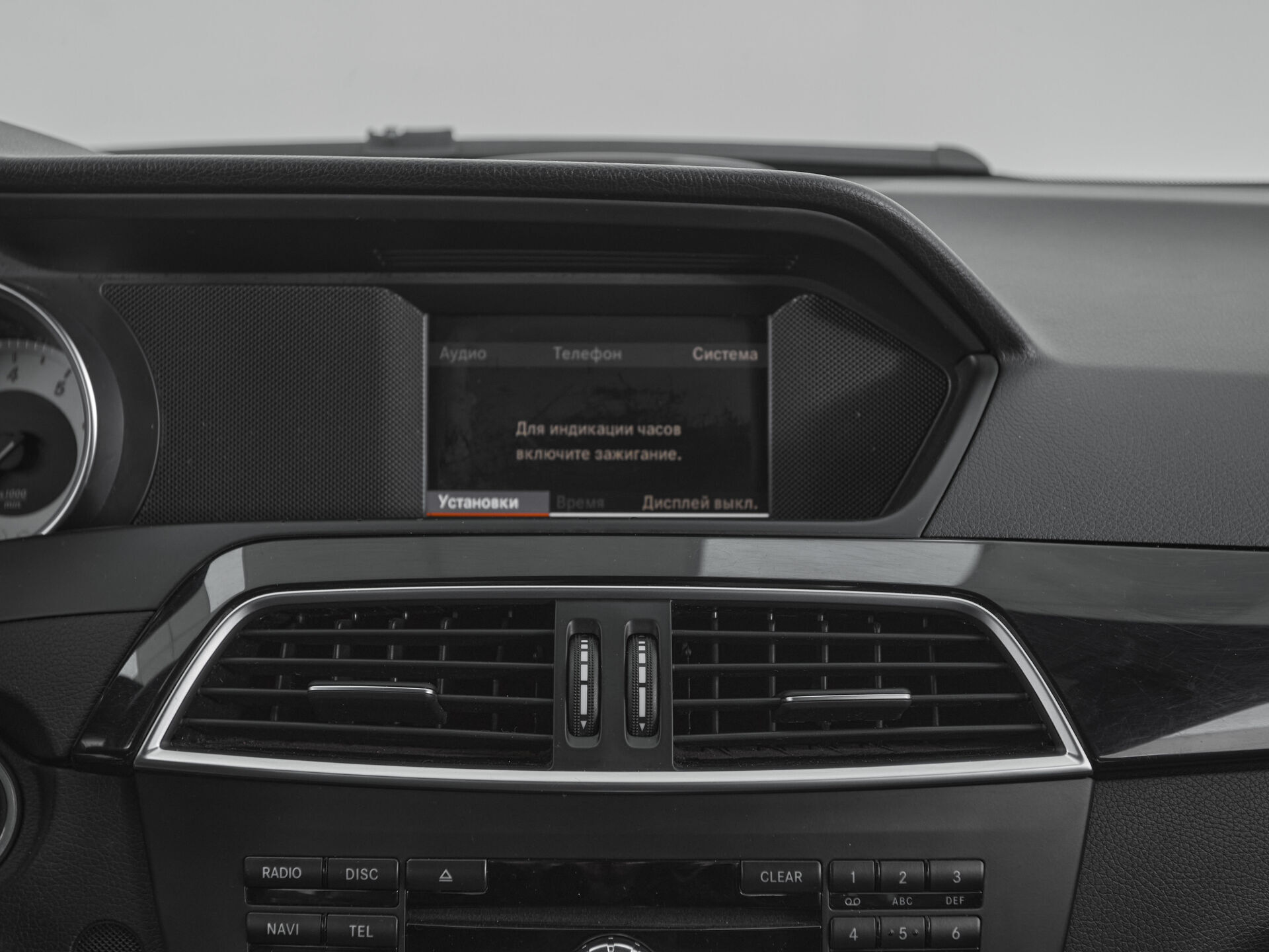 Mercedes benz C-Класс