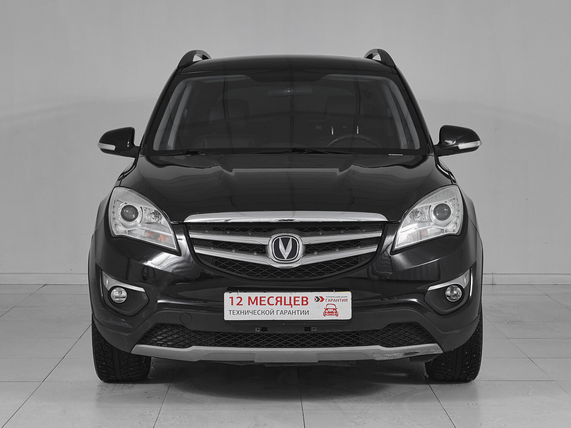Changan CS35PLUS