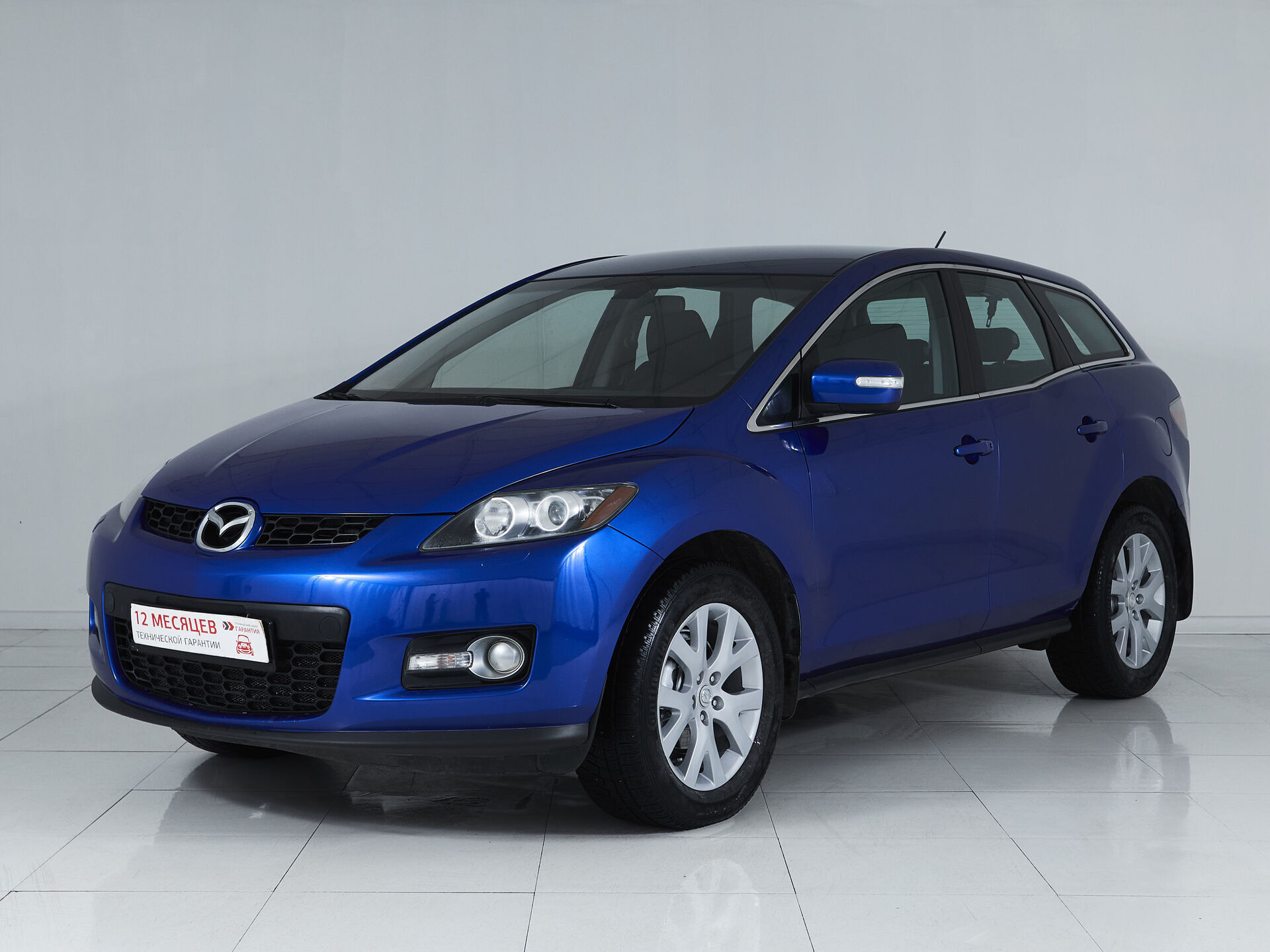 Mazda CX-7