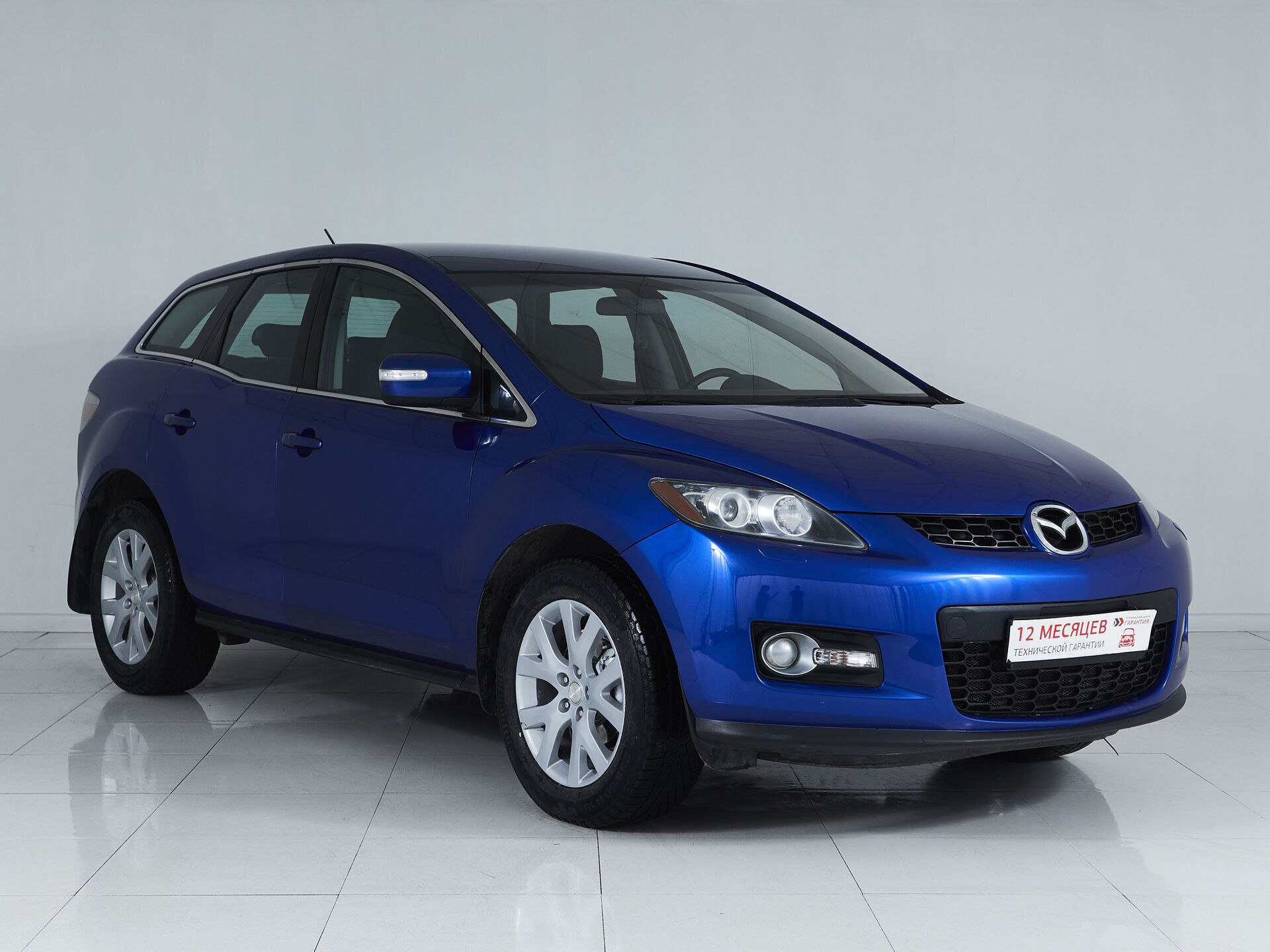 Mazda CX-7