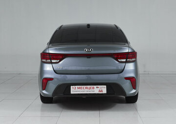 Kia Rio Вид 5