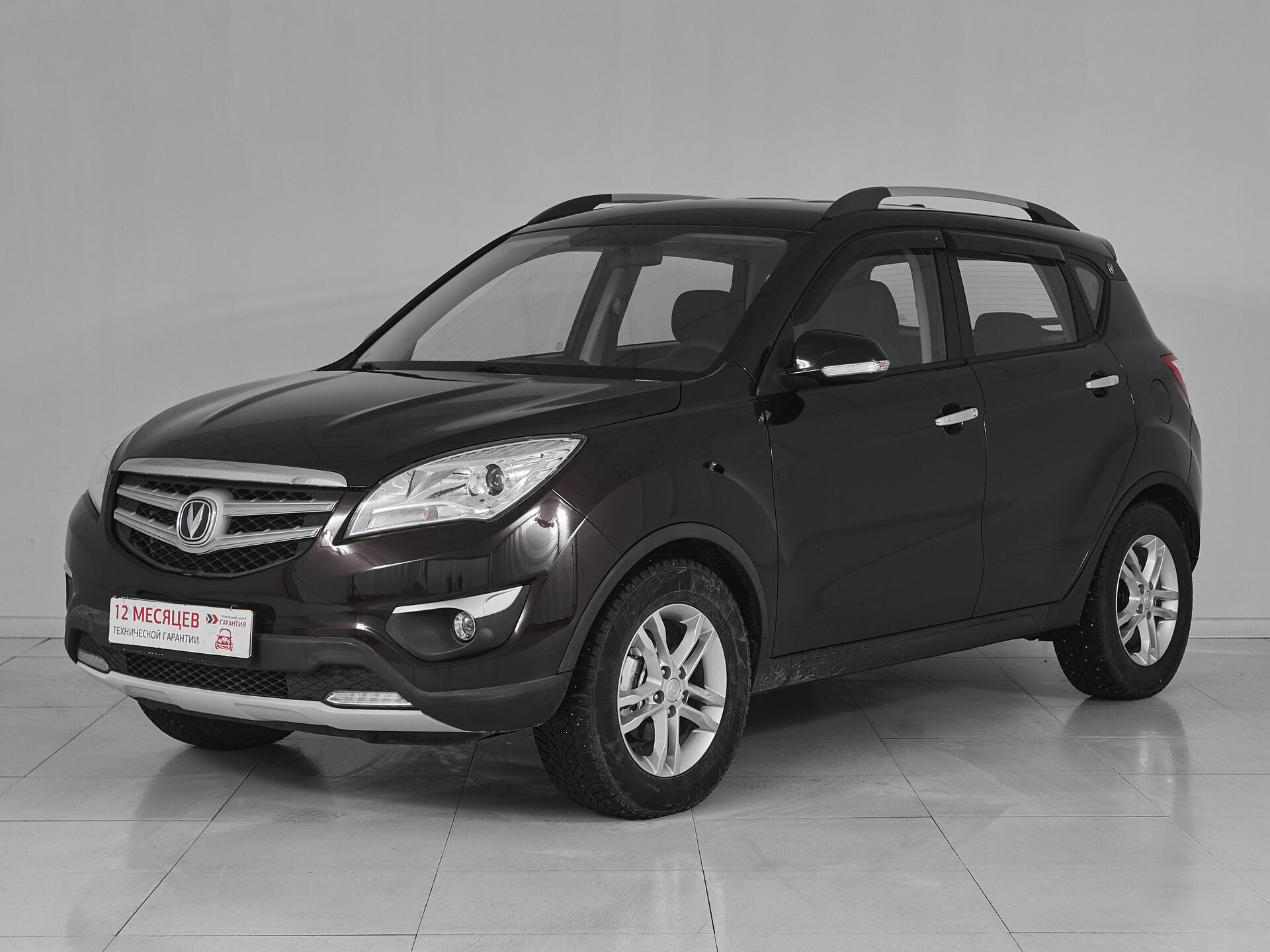 Changan CS35