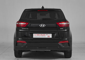 Hyundai Creta Вид 5