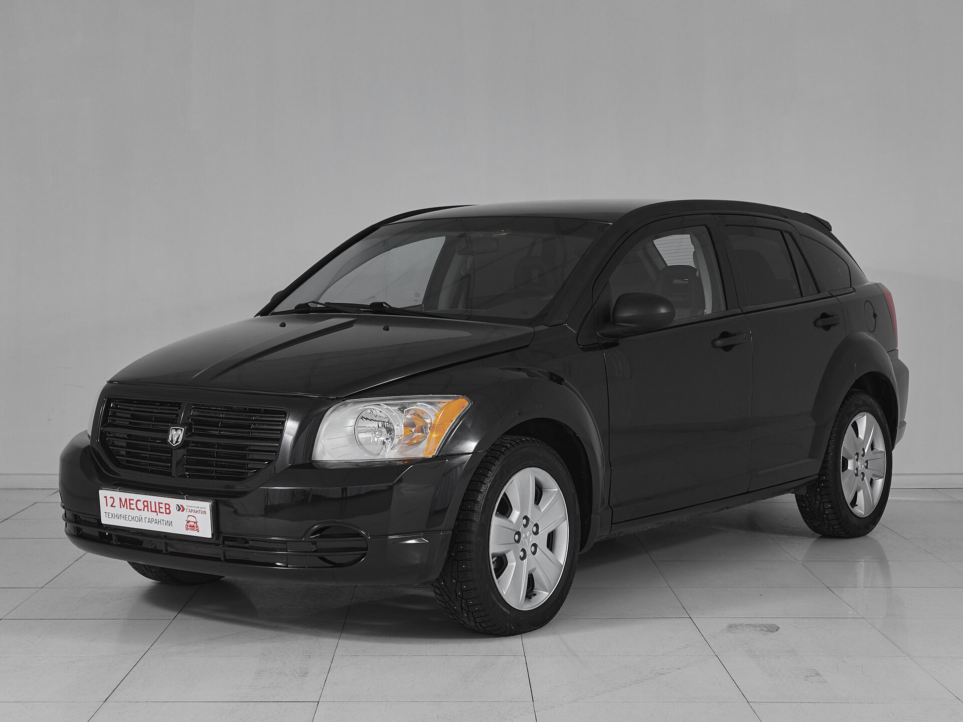 Dodge Caliber