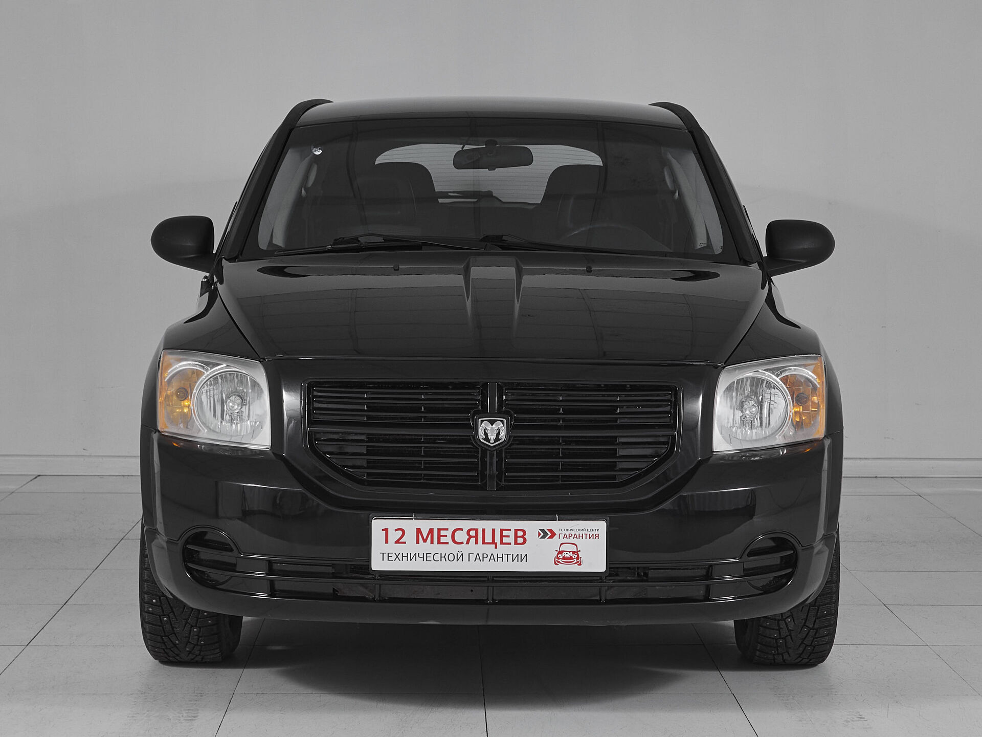 Dodge Caliber