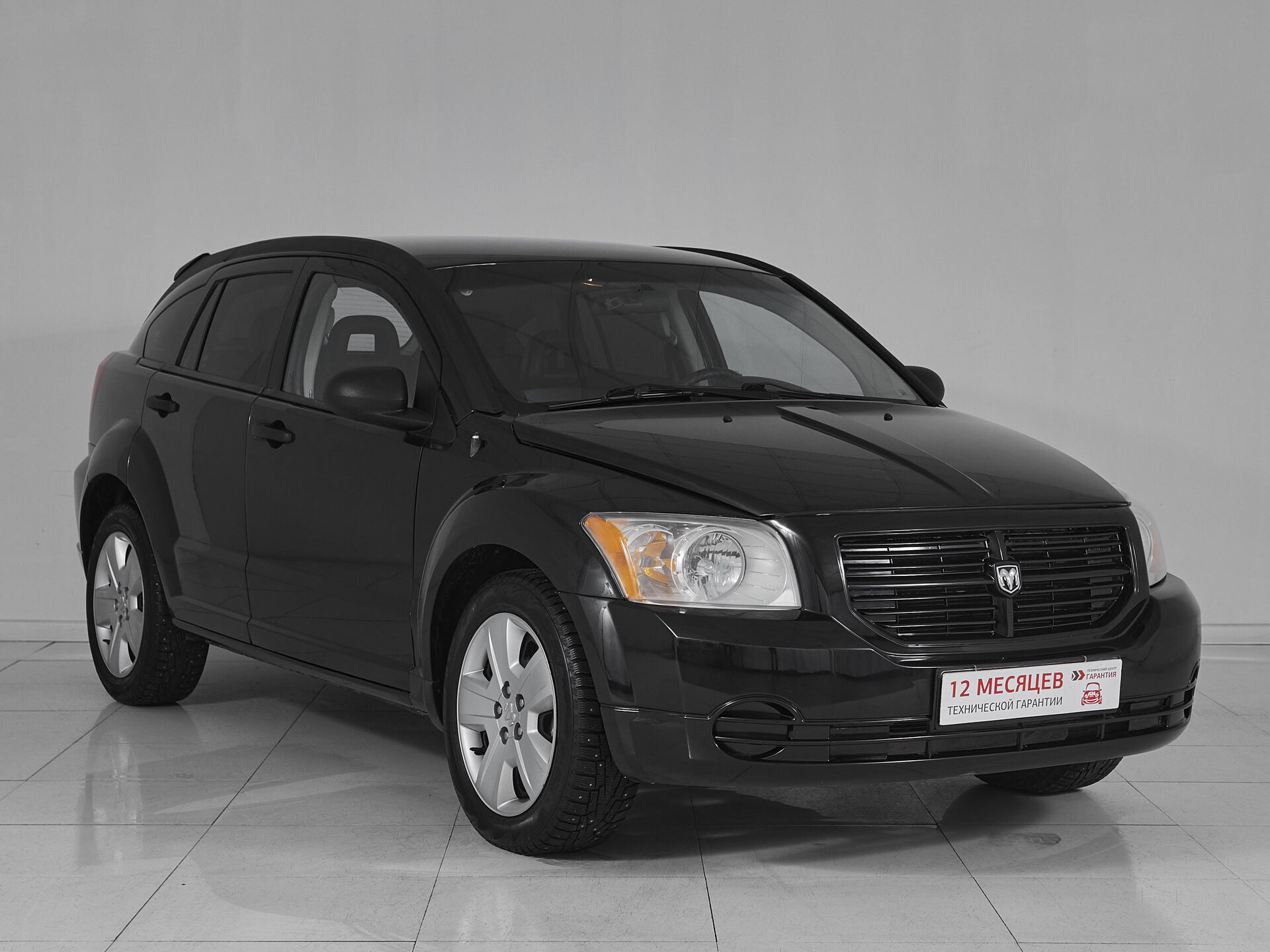 Dodge Caliber