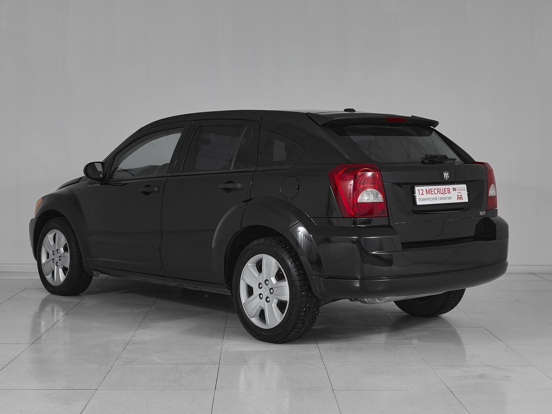 Dodge Caliber