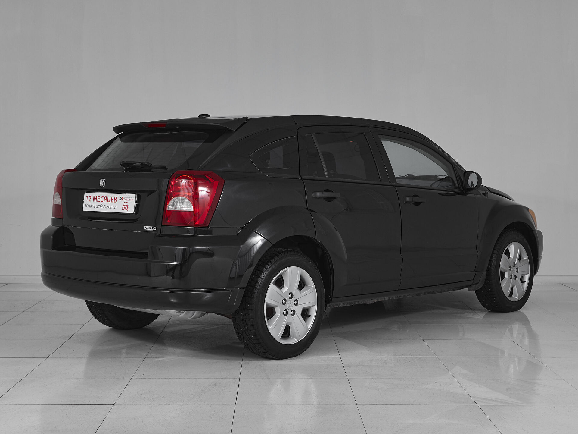 Dodge Caliber