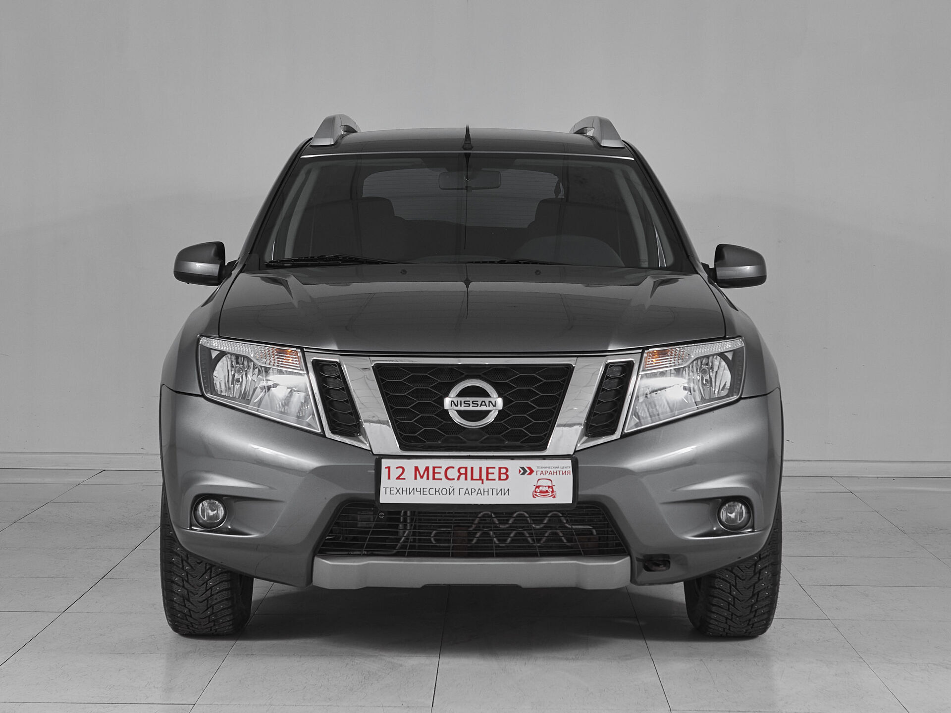 Nissan Terrano