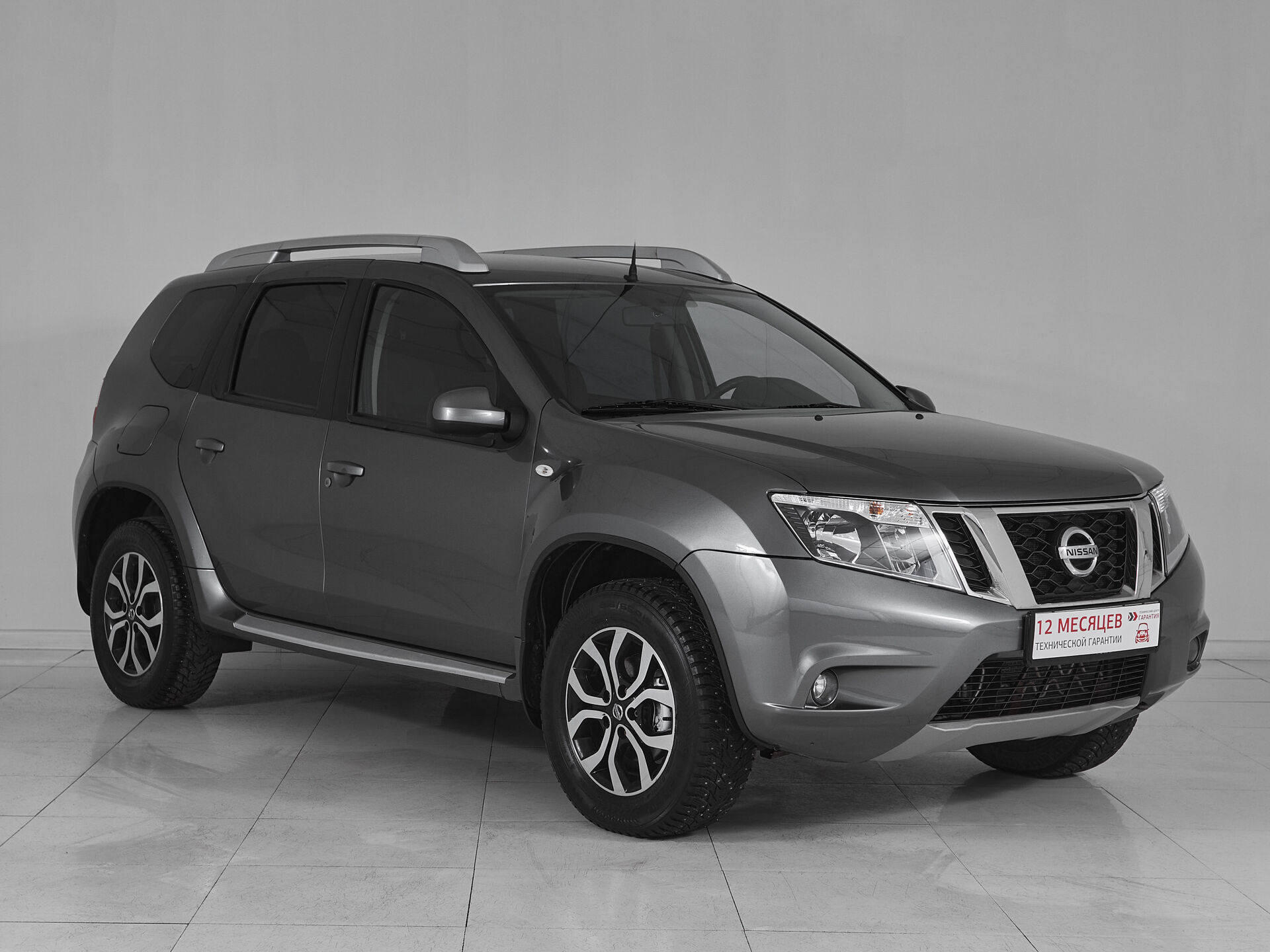Nissan Terrano
