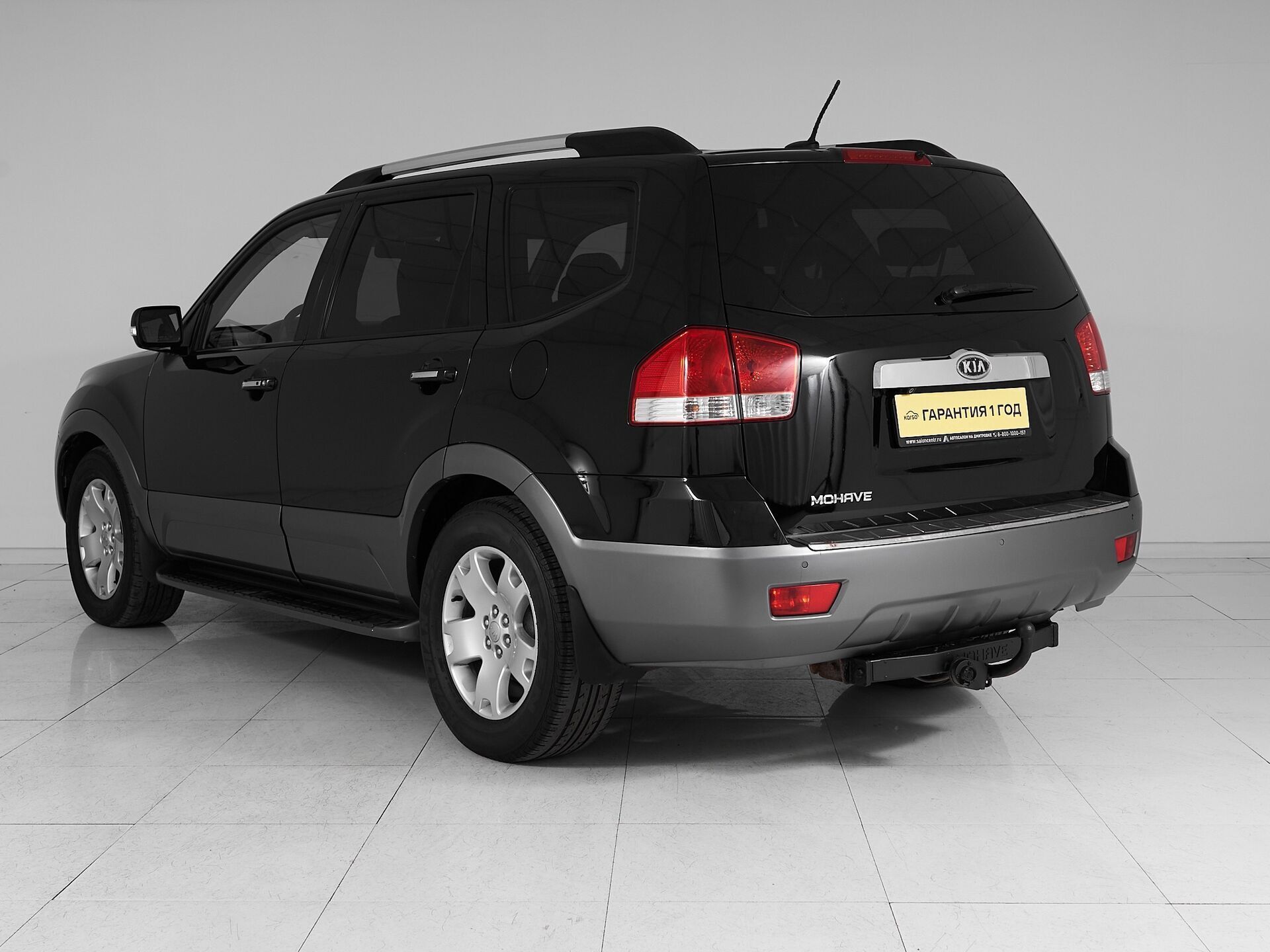 Kia Mohave