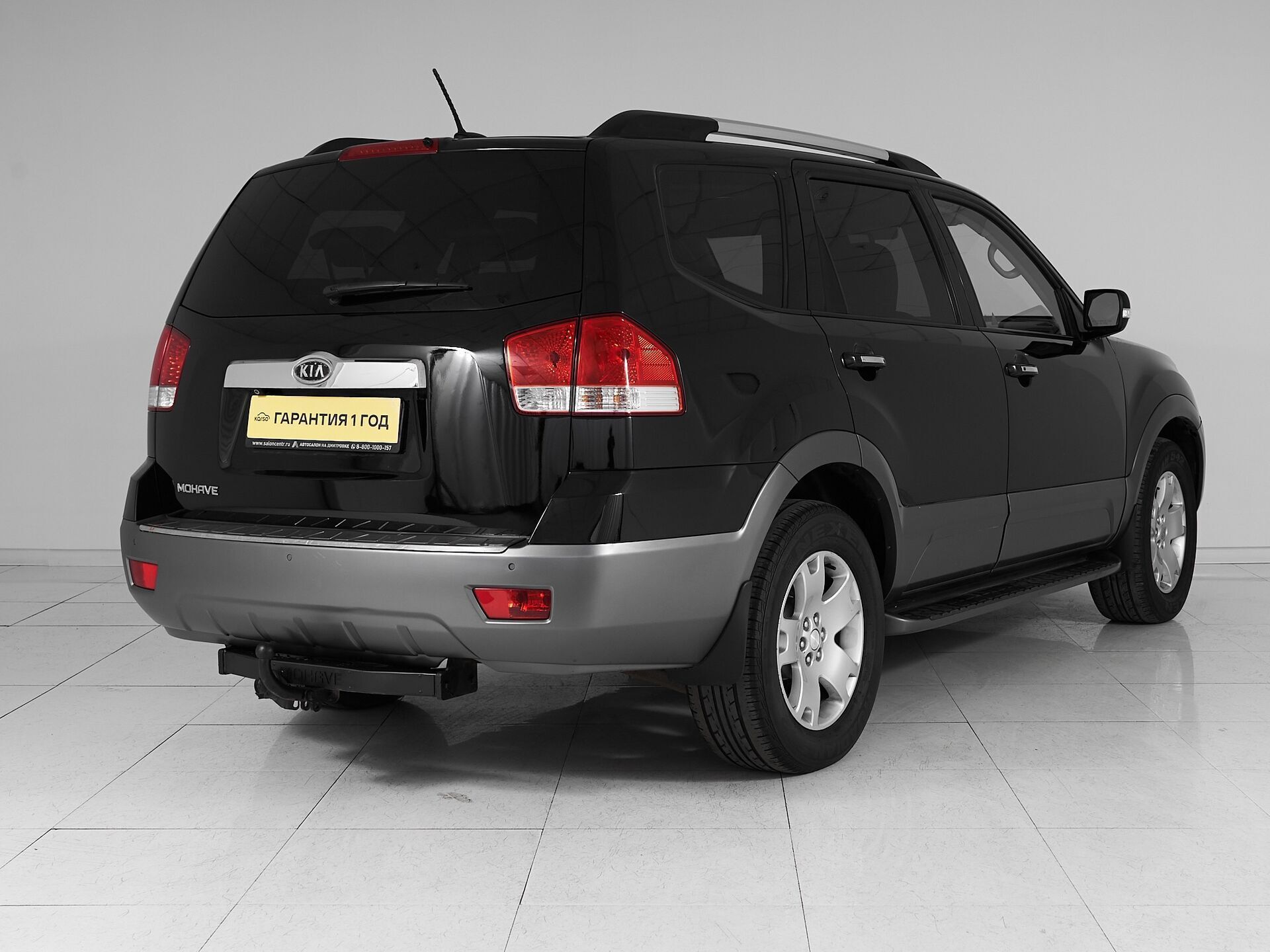 Kia Mohave