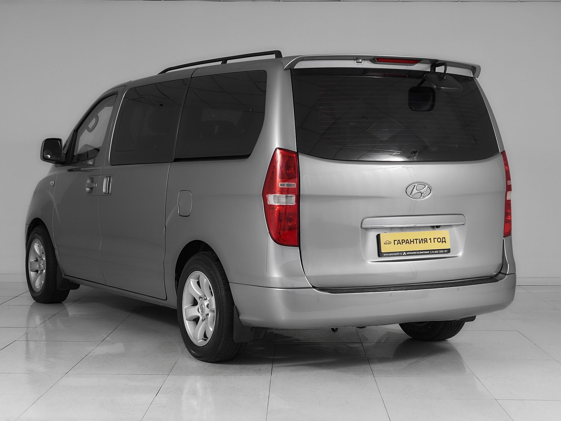 Hyundai Grand Starex